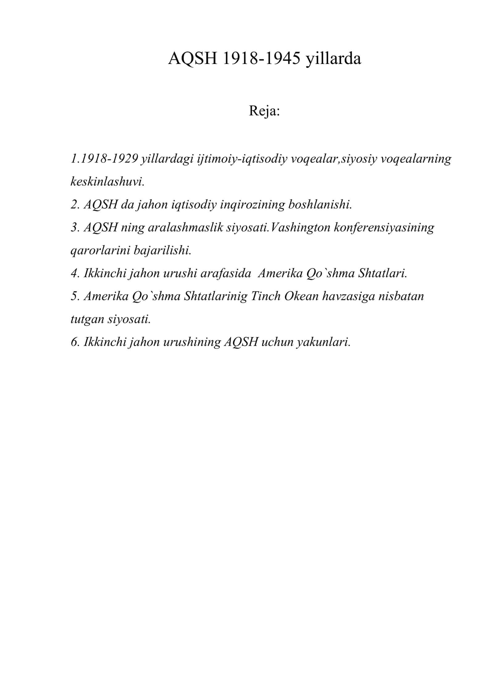 AQSH 1918-1945 yillarda 1