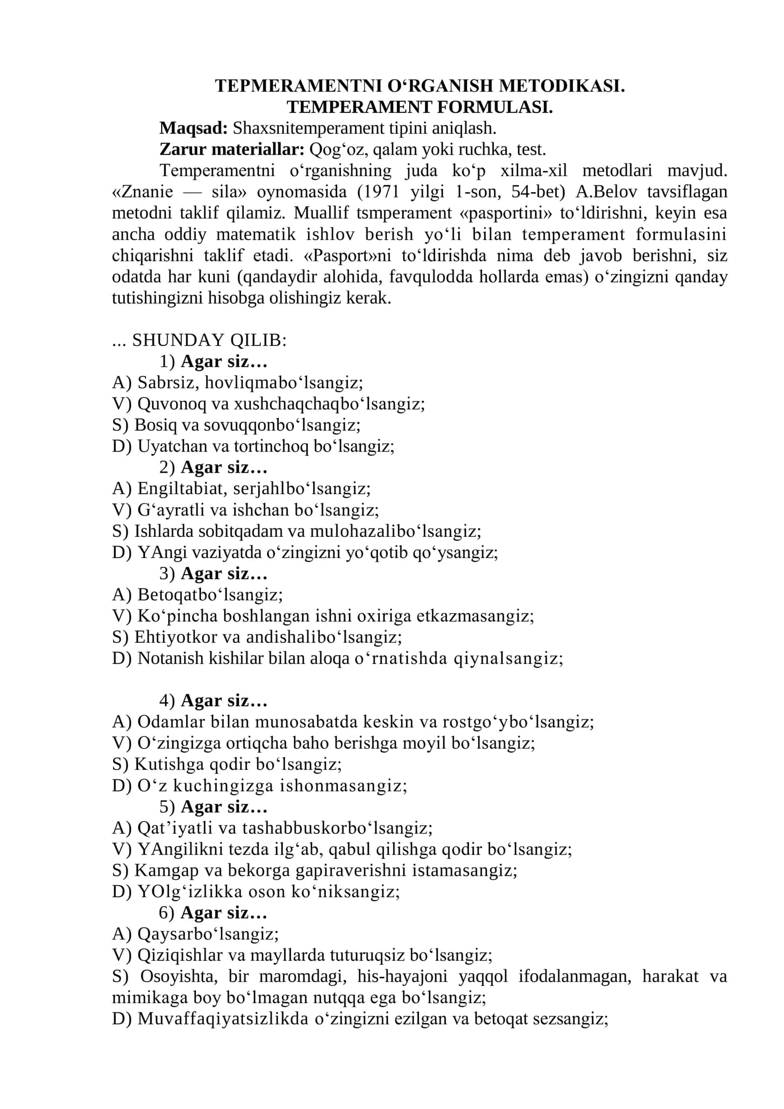 TEMPERAMENTNI O‘RGANISH METODIKASI. TEMPERAMENT FORMULASI 1
