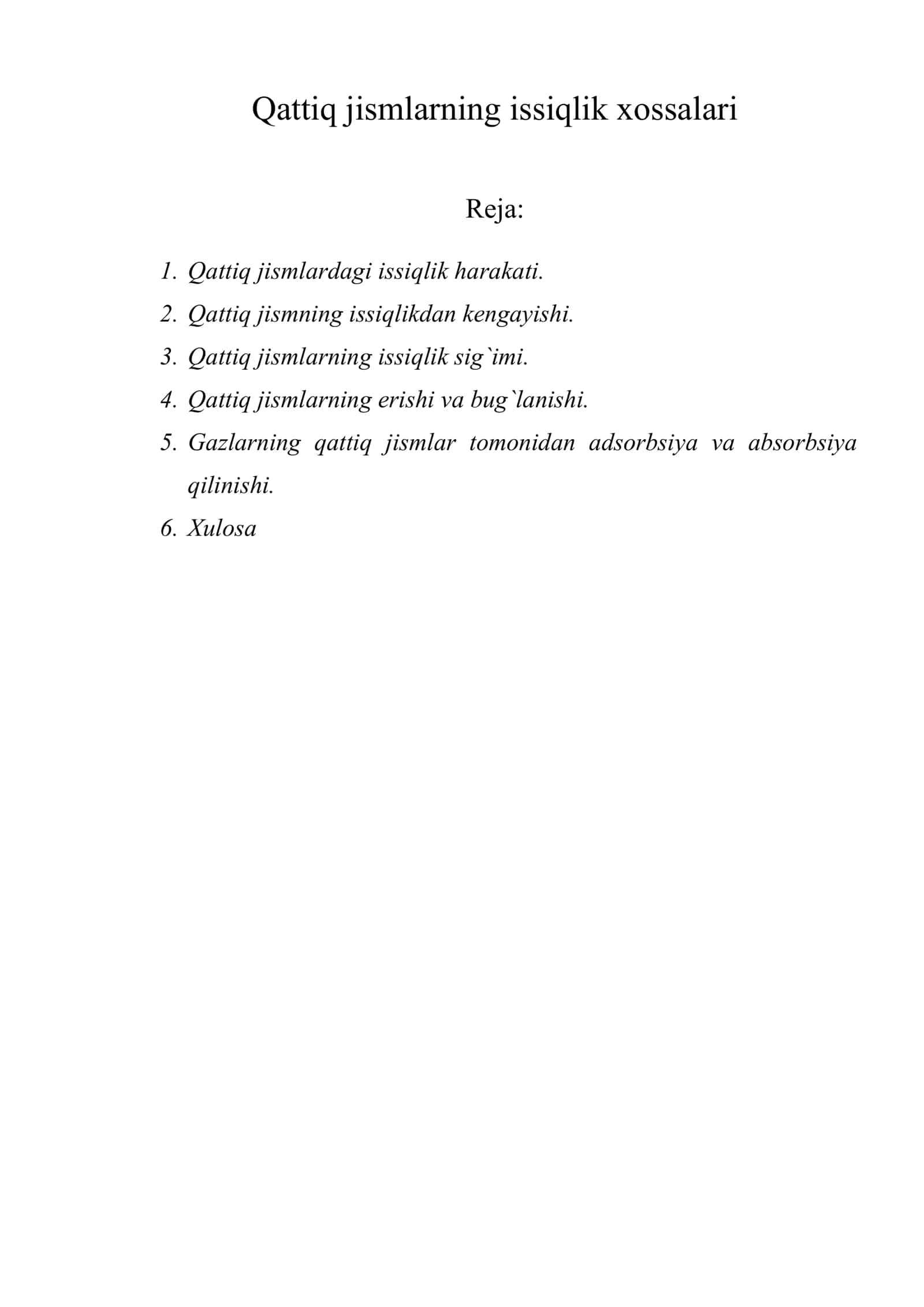Qattiq jismlarning issiqlik xossalari 1