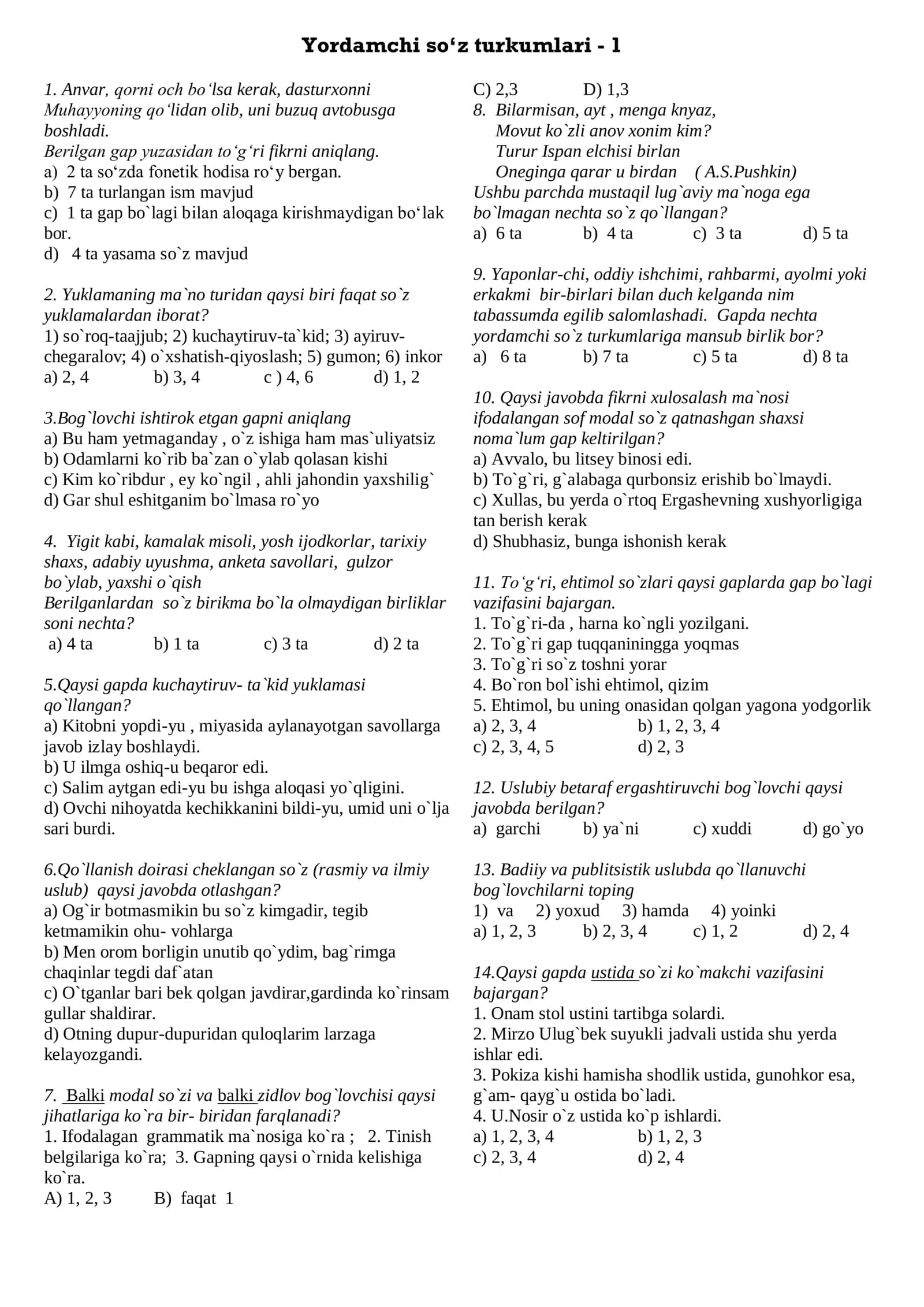 Yordamchi so‘z turkumlari - 1 1