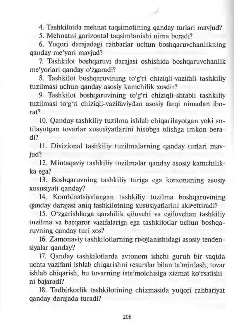 Tadbirkorlik tashkilotlarida boshqaruvning turlari