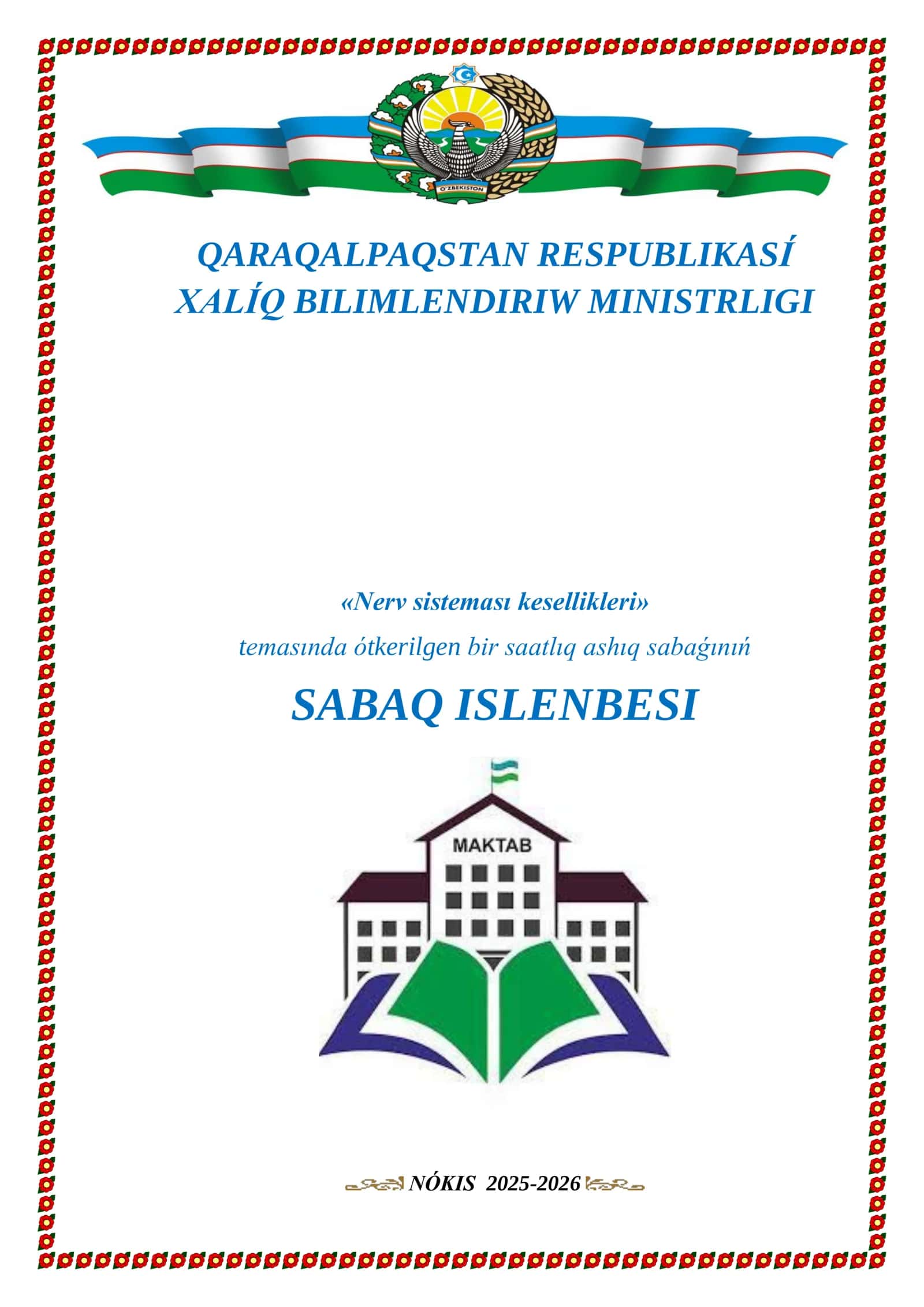 Nerv sisteması kesellikleri 1