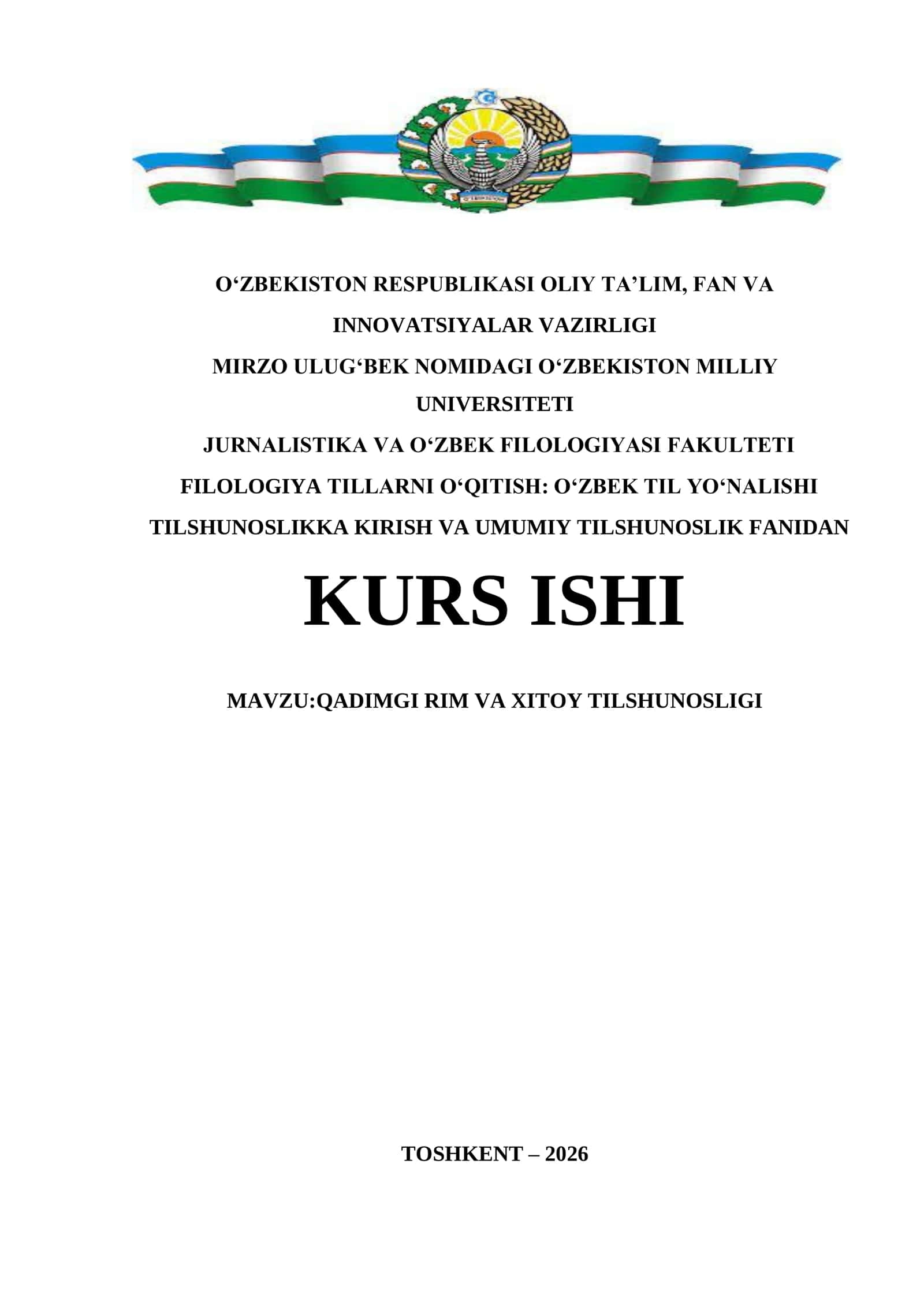 QADIMGI RIM VA XITOY TILSHUNOSLIGI 1