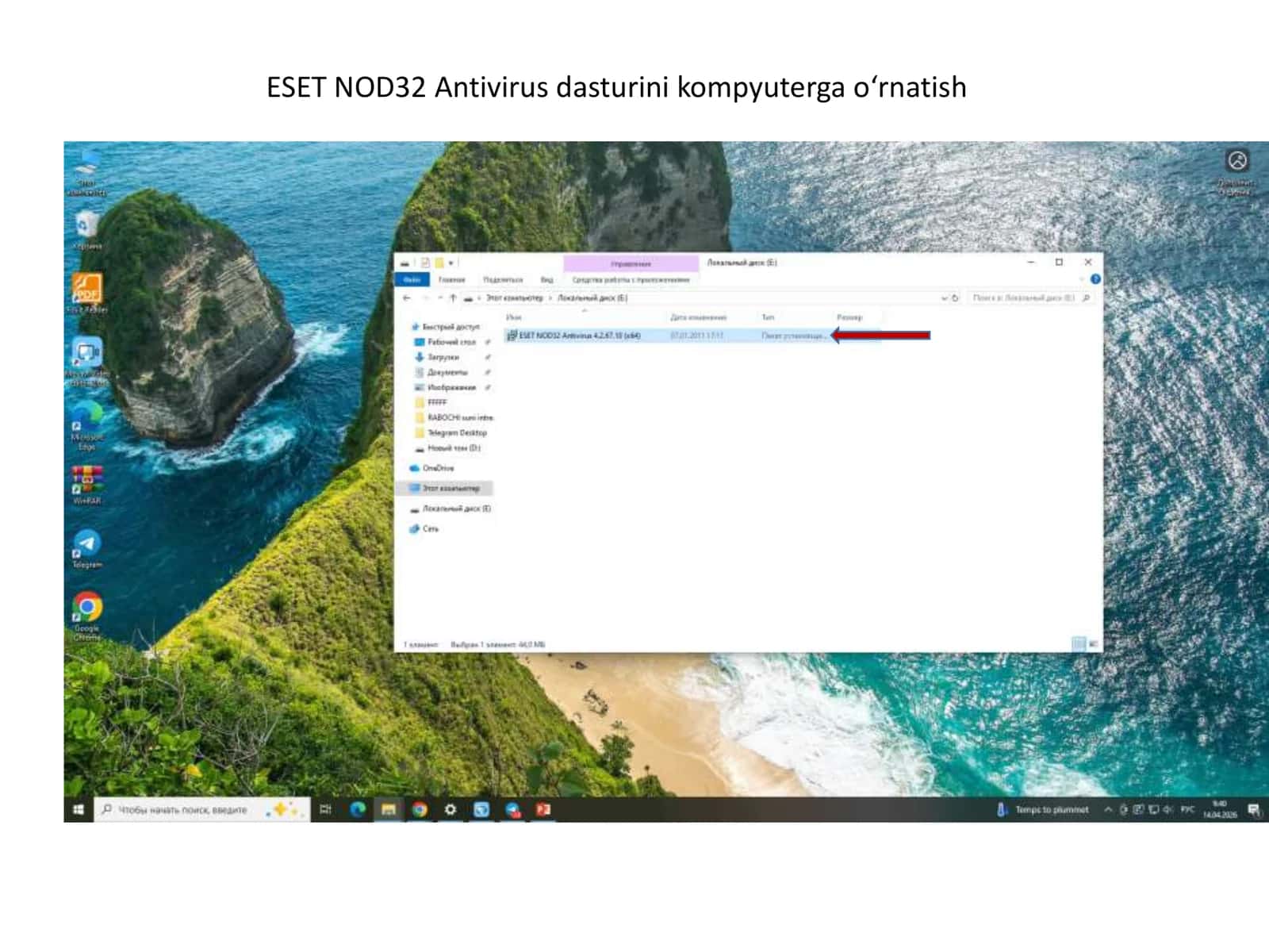ESET NOD32 Antivirus dasturini kompyuterga o‘rnatish 1
