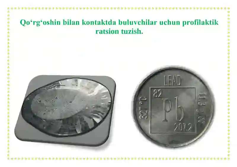 Qo'rg'oshin