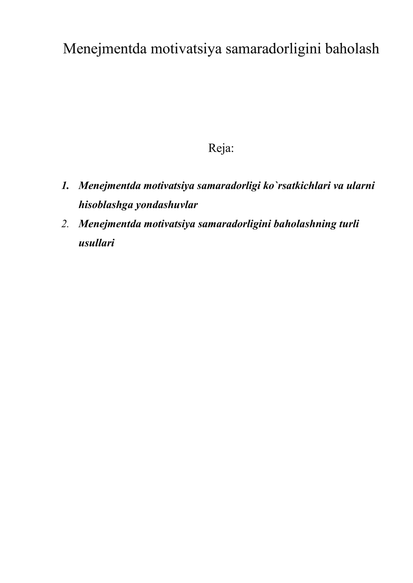 Menejmentda motivatsiya samaradorligini baholash 1