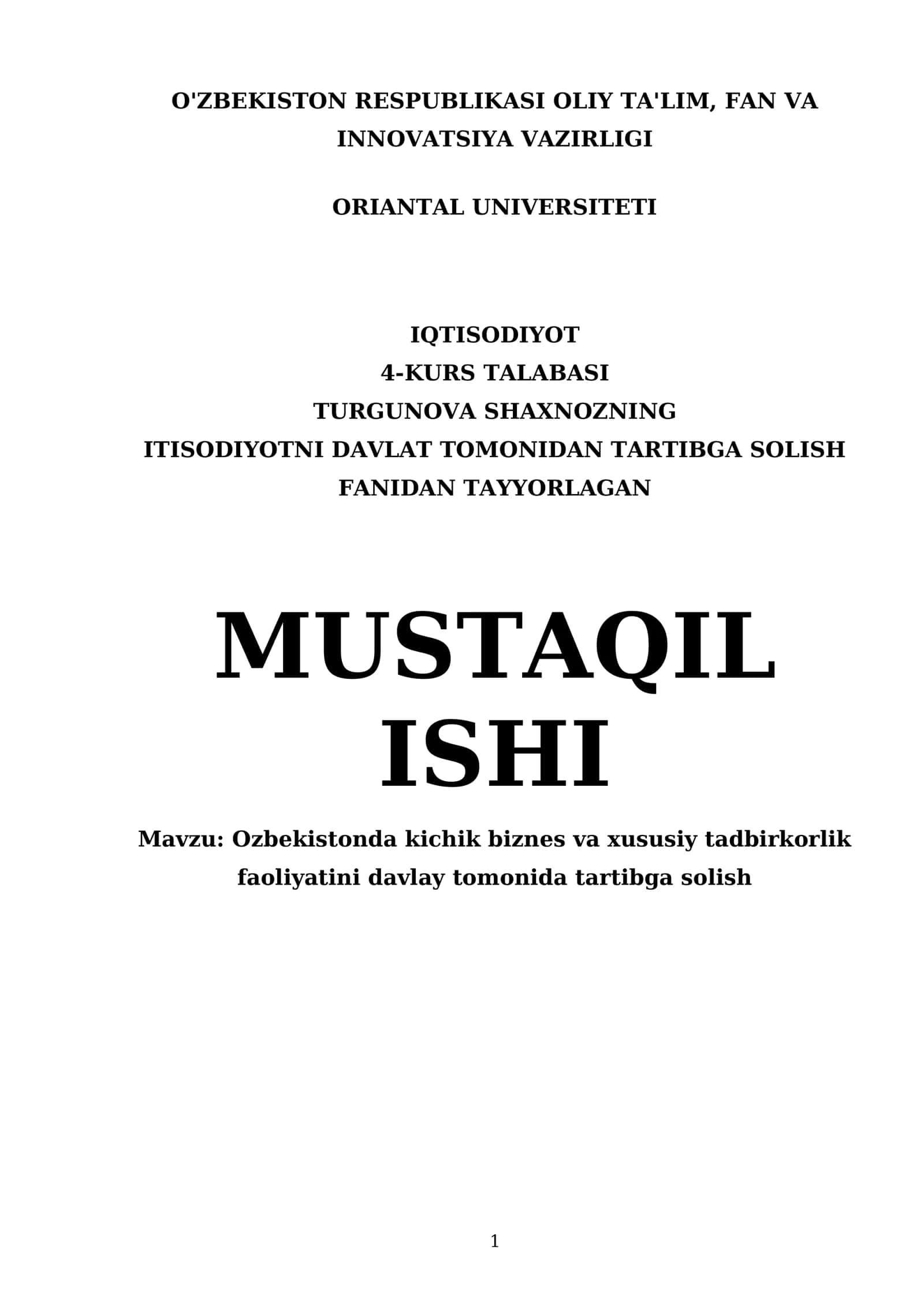 Iqtisodiyot 1