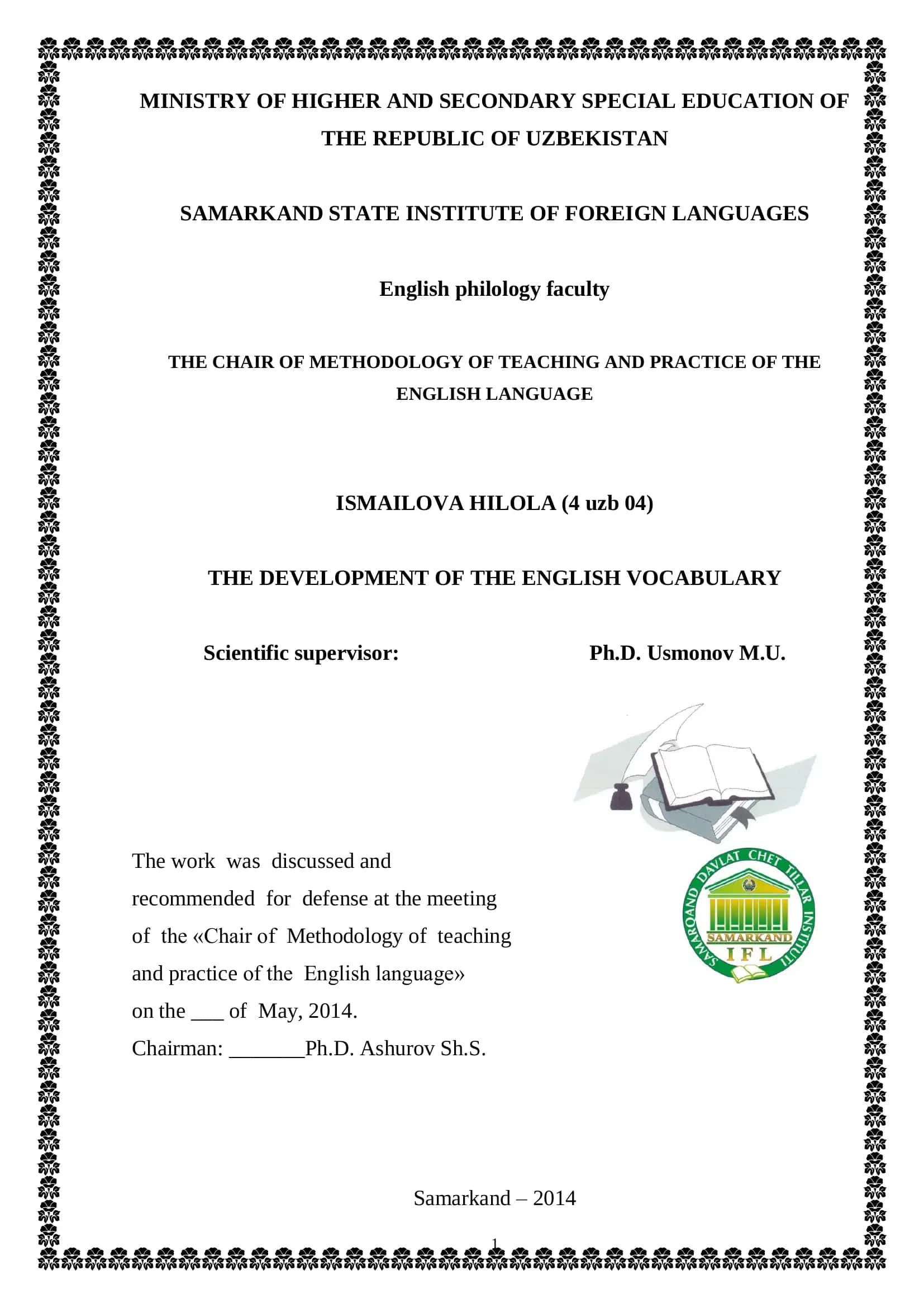 THE DEVELOPMENT OF THE ENGLISH VOCABULARY 1