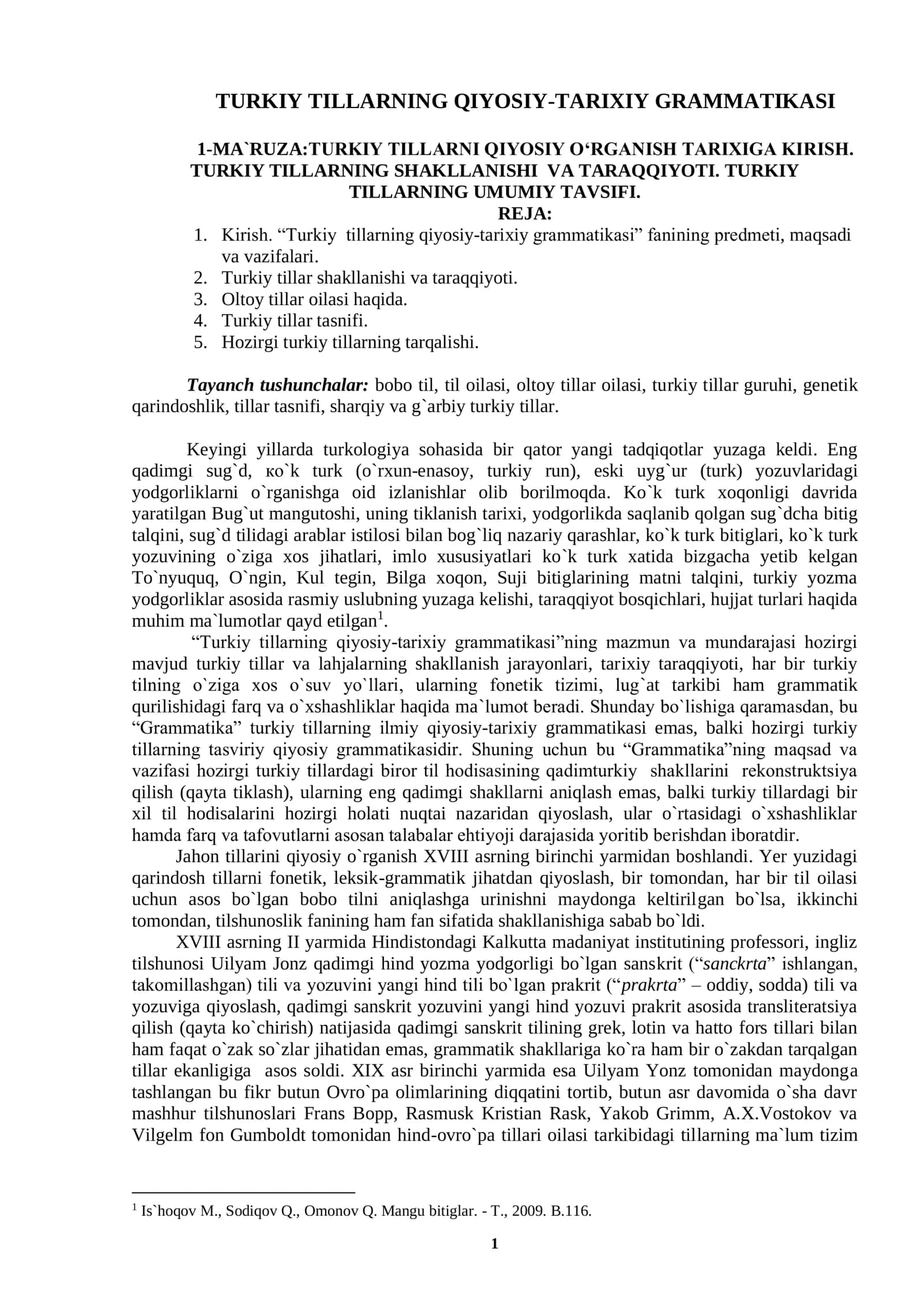 TURKIY TILLARNING QIYOSIY-TARIXIY GRAMMATIKASI 1