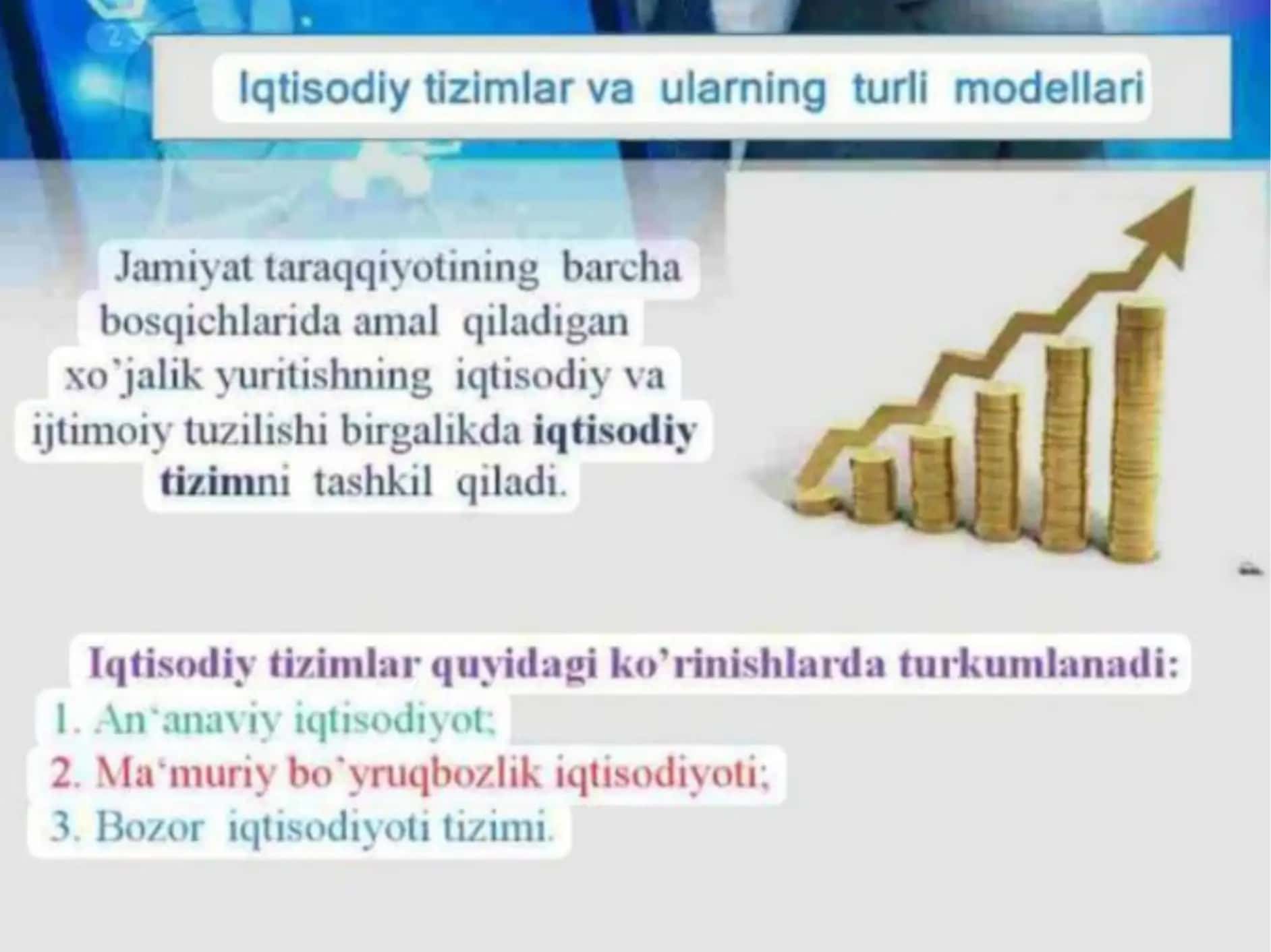 IQTISODIY TIZMLAR VA ULARNING TURLI MODELLARI 1