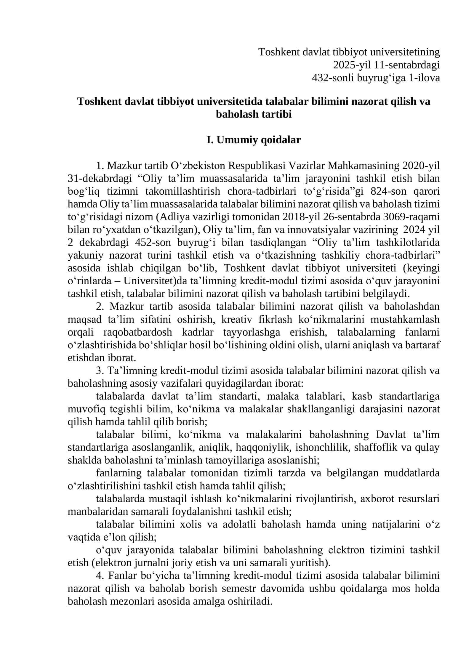 Talabalar bilimini nazorat qilish va baholash tartibi 1