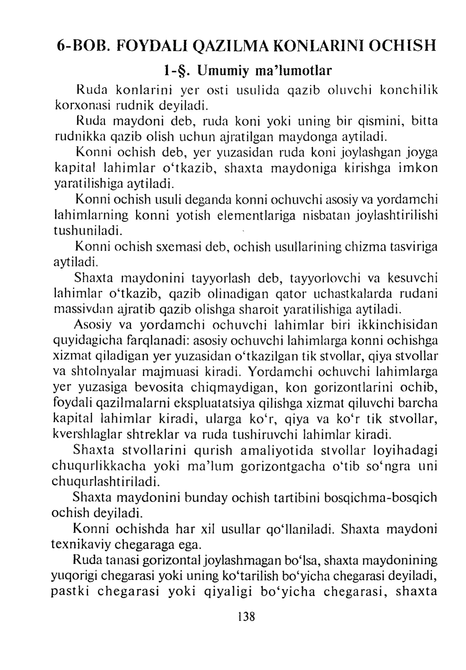 Ruda konlarini qazib olish 1