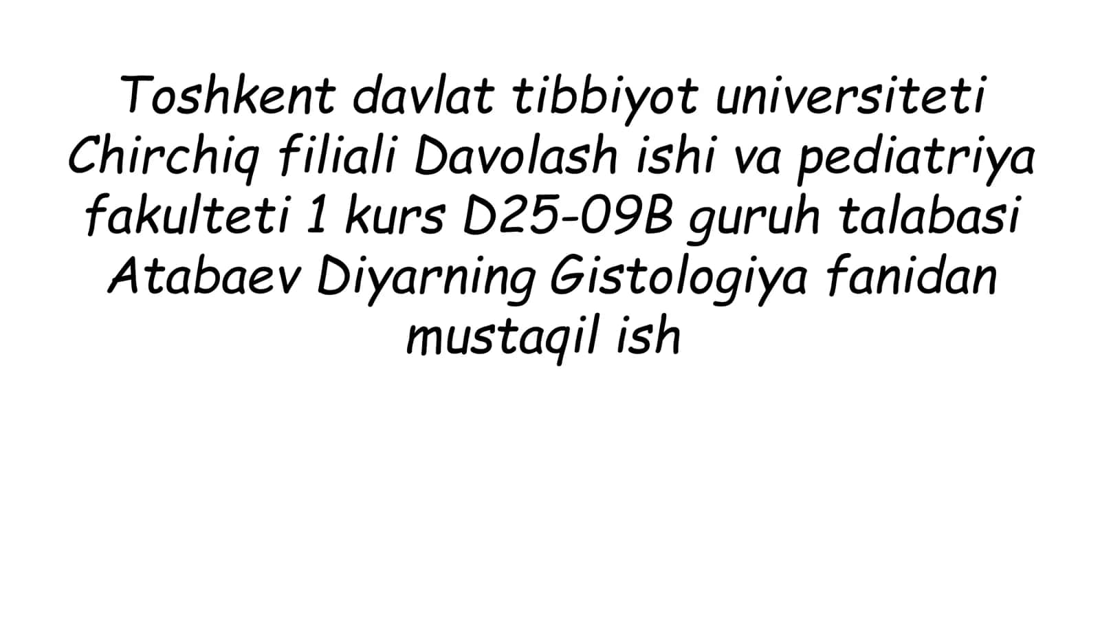 Epiteliy toʻqimasi 1