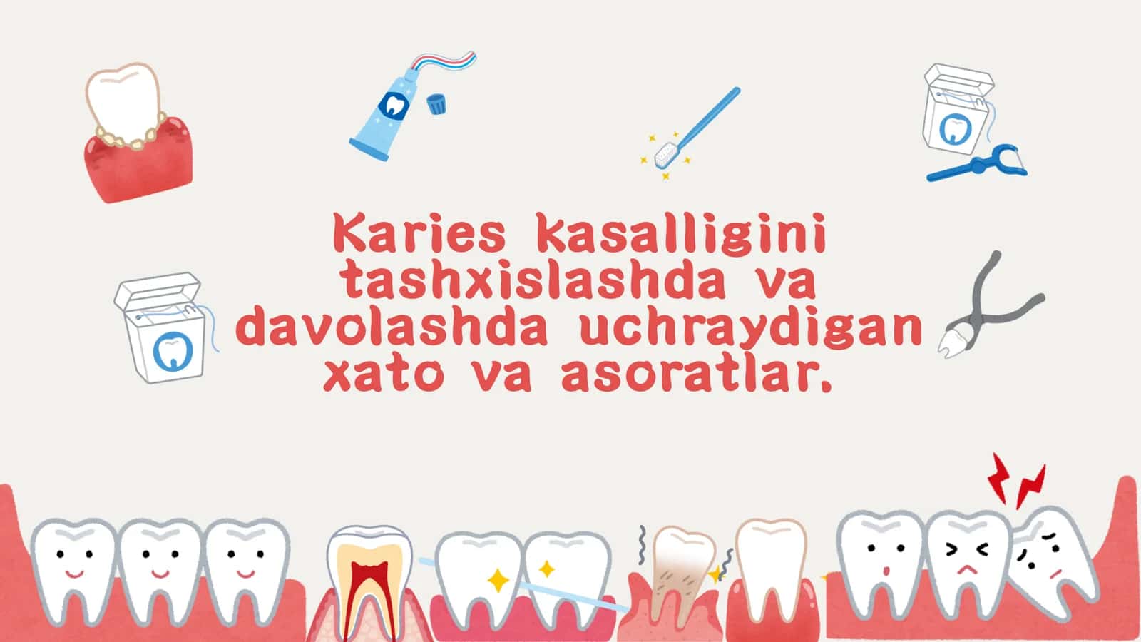 Karies kasalligini tashxislash va davolashda uchraydigan xato va asoratlar 1
