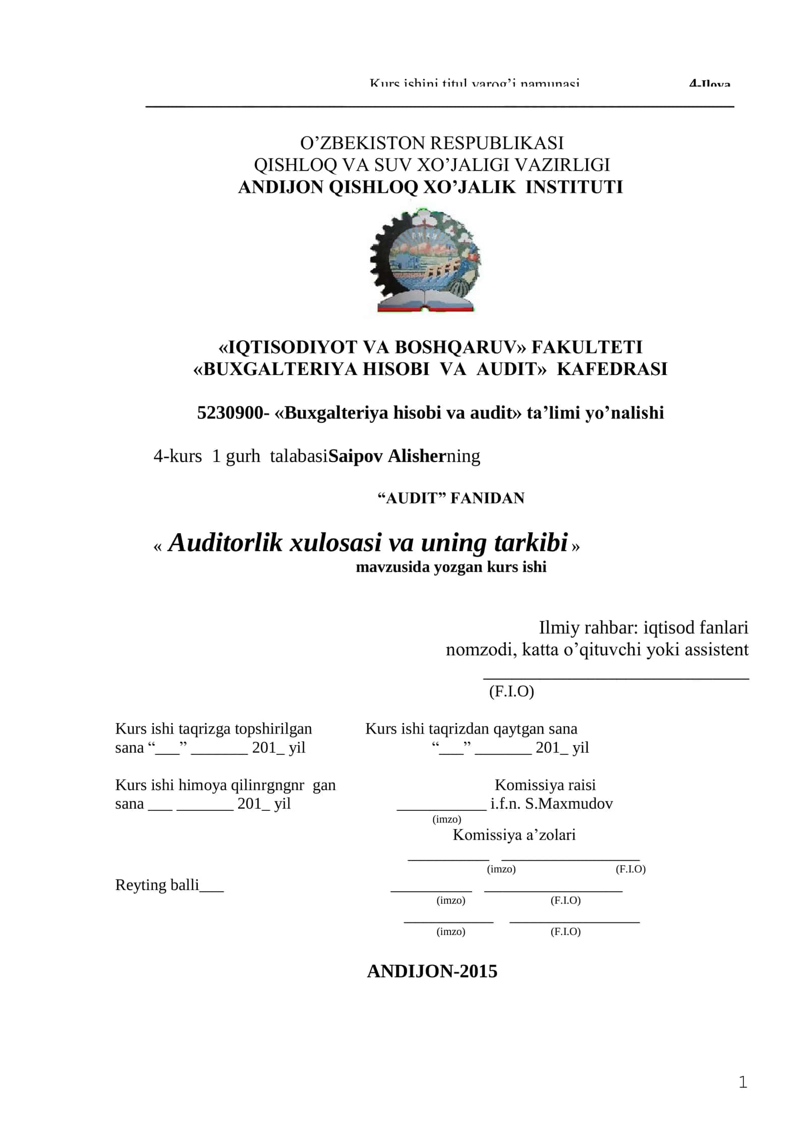 Auditorlik xulosasi va uning tarkibi 1