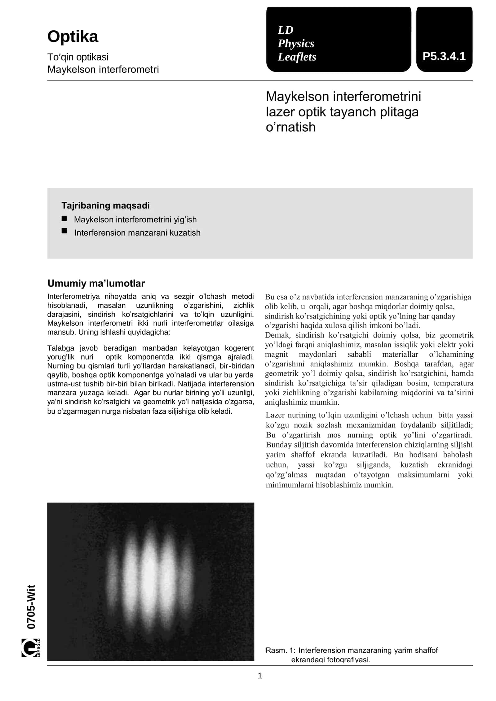 To’qin optikasi (Maykelson Interferometr) 1