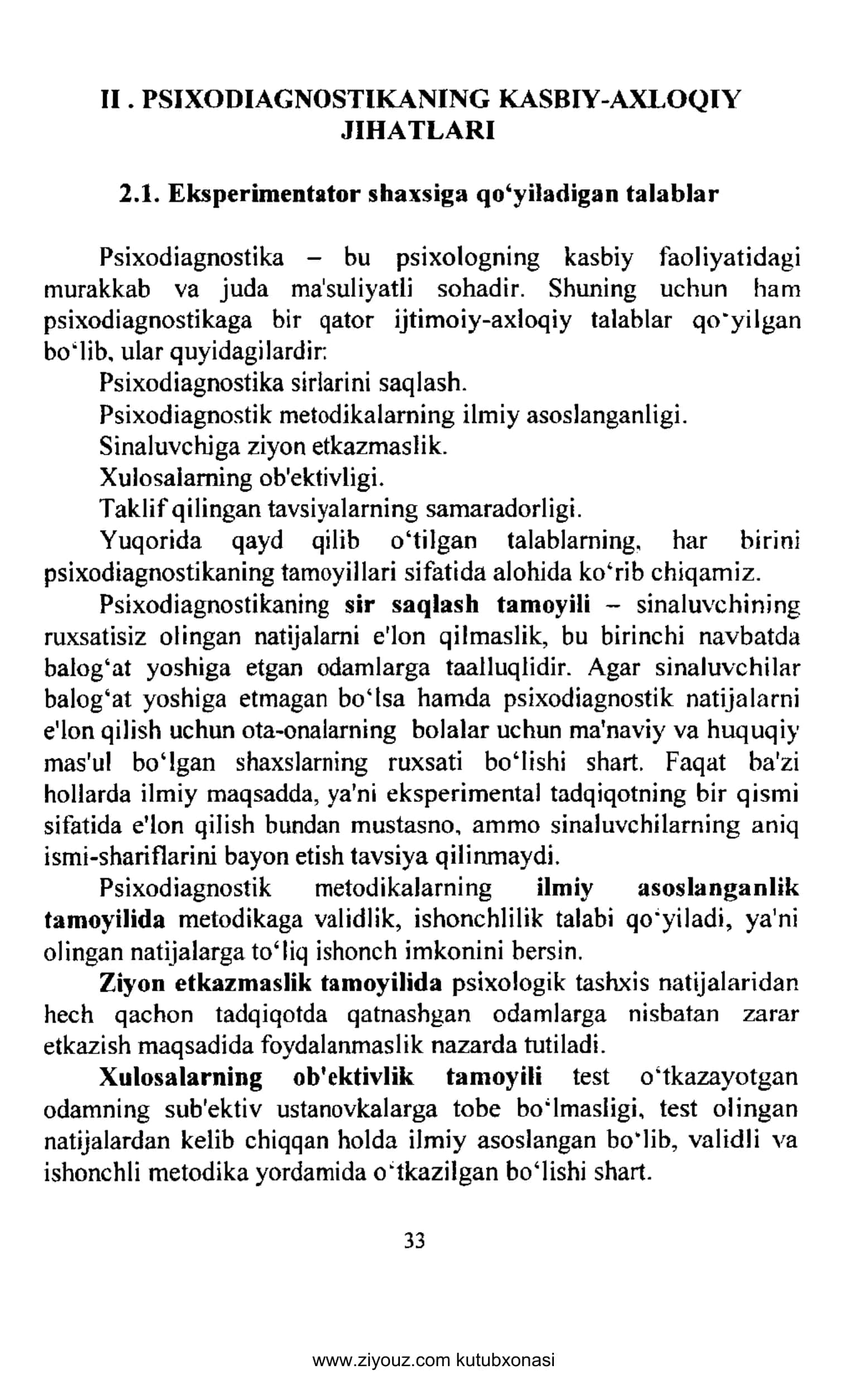 Psixodiagnostika - bu psixologning kasbiy faoliyatidagi murakkab va juda ma'suliyatli sohadir 1