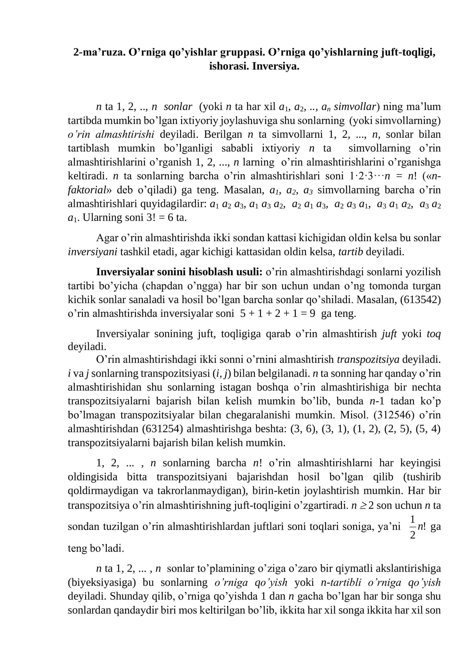 O'rni almashtirishlar gruppasi 1
