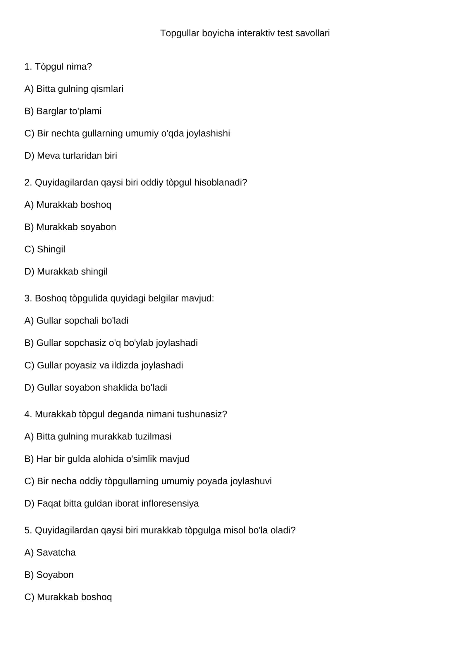 Topgullar boyicha interaktiv test savollari 1