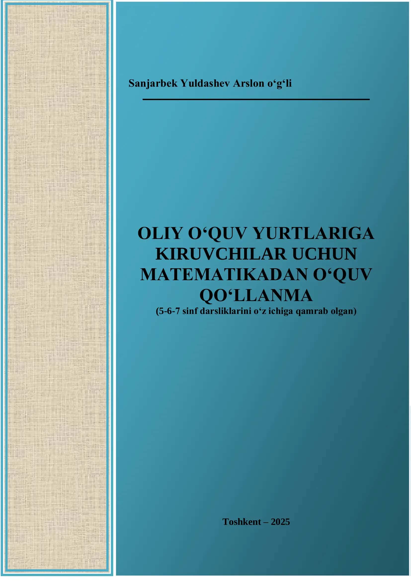Matematikadan abituriyentlat uchun o'quv qo'llanma 1