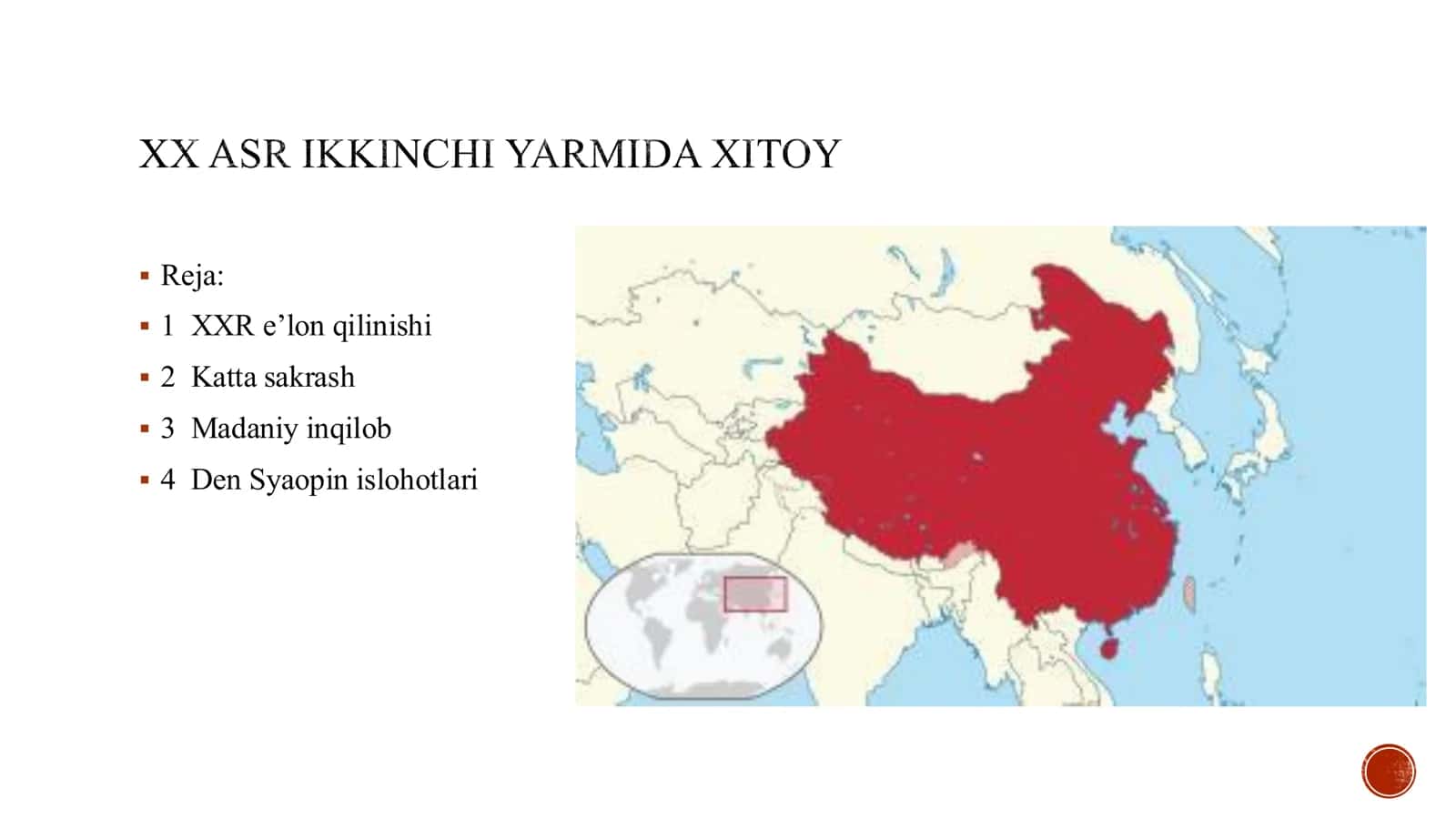 XX asr ikkinchi yarmida Xitoy 1