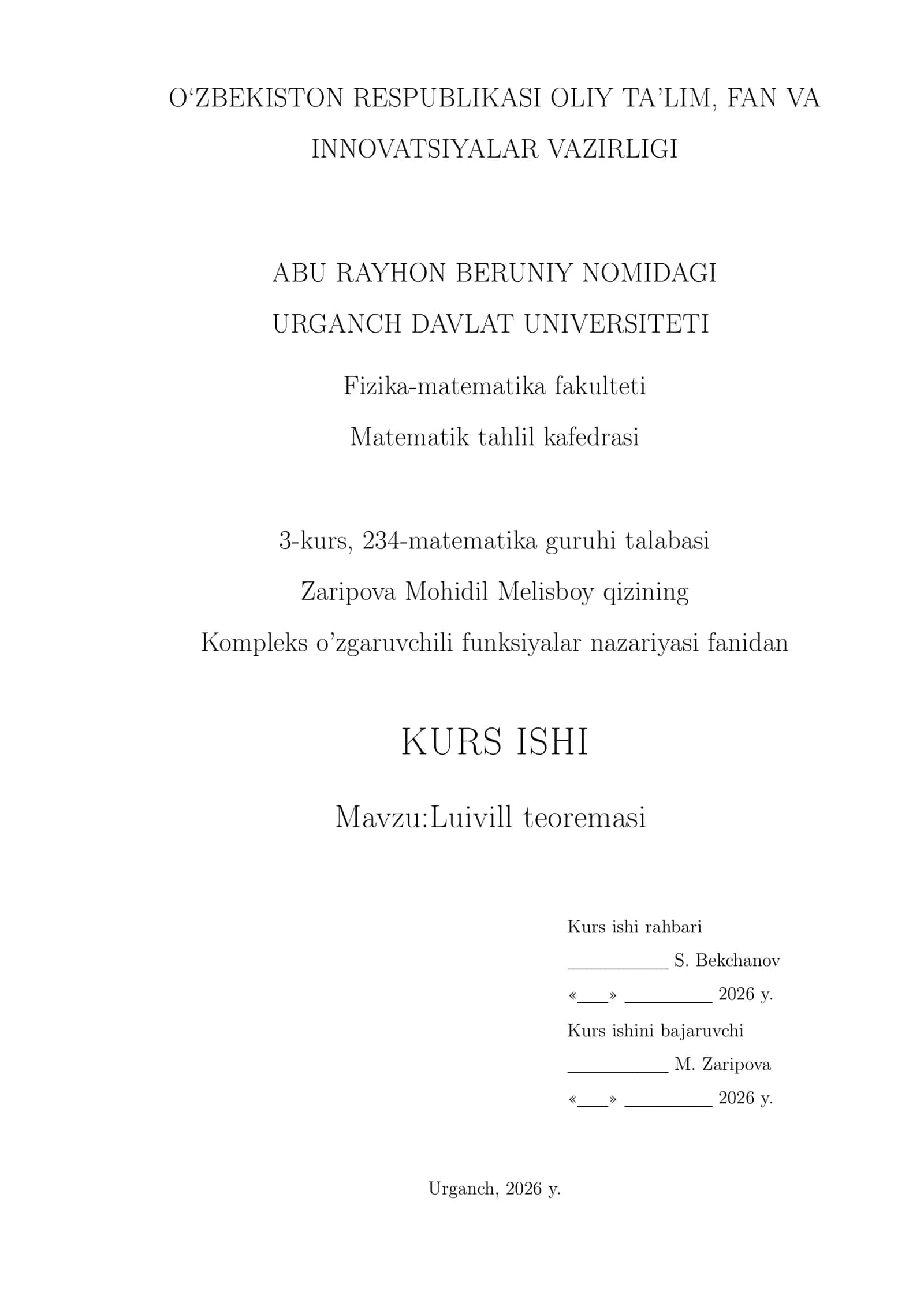Luivil teoremasi 1