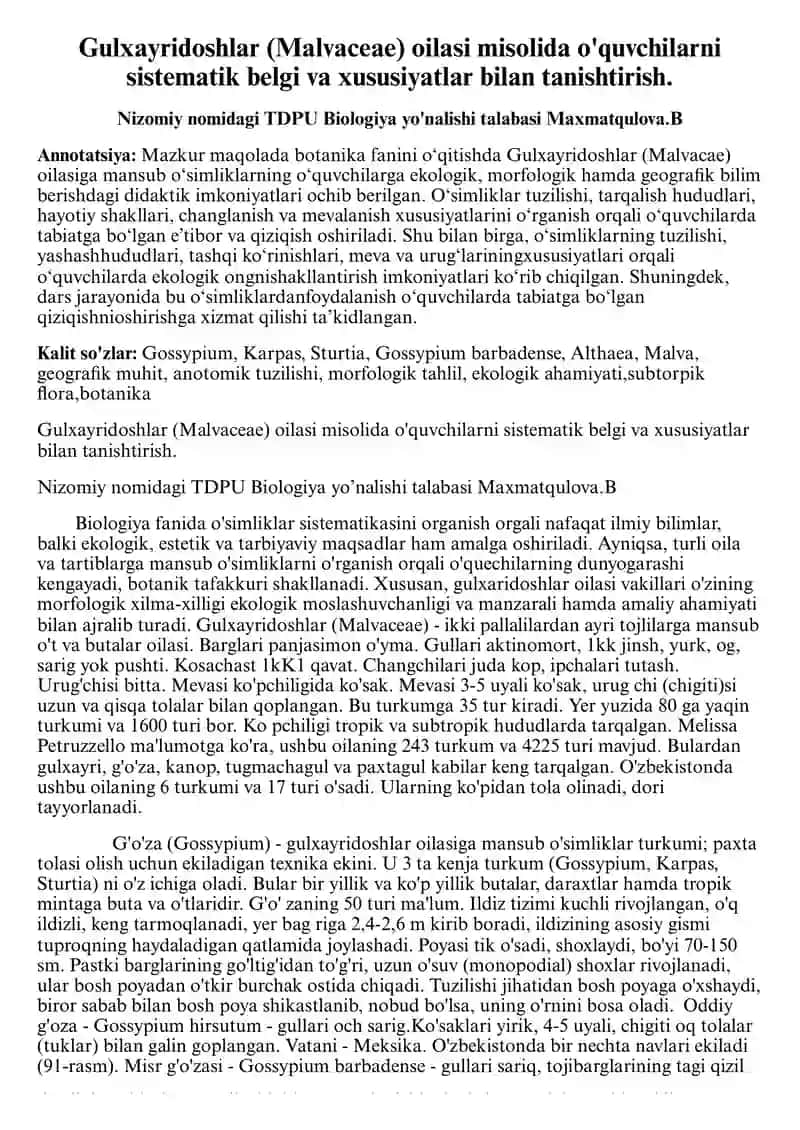 Gulxayridoshlar (Malvaceae) oilasi