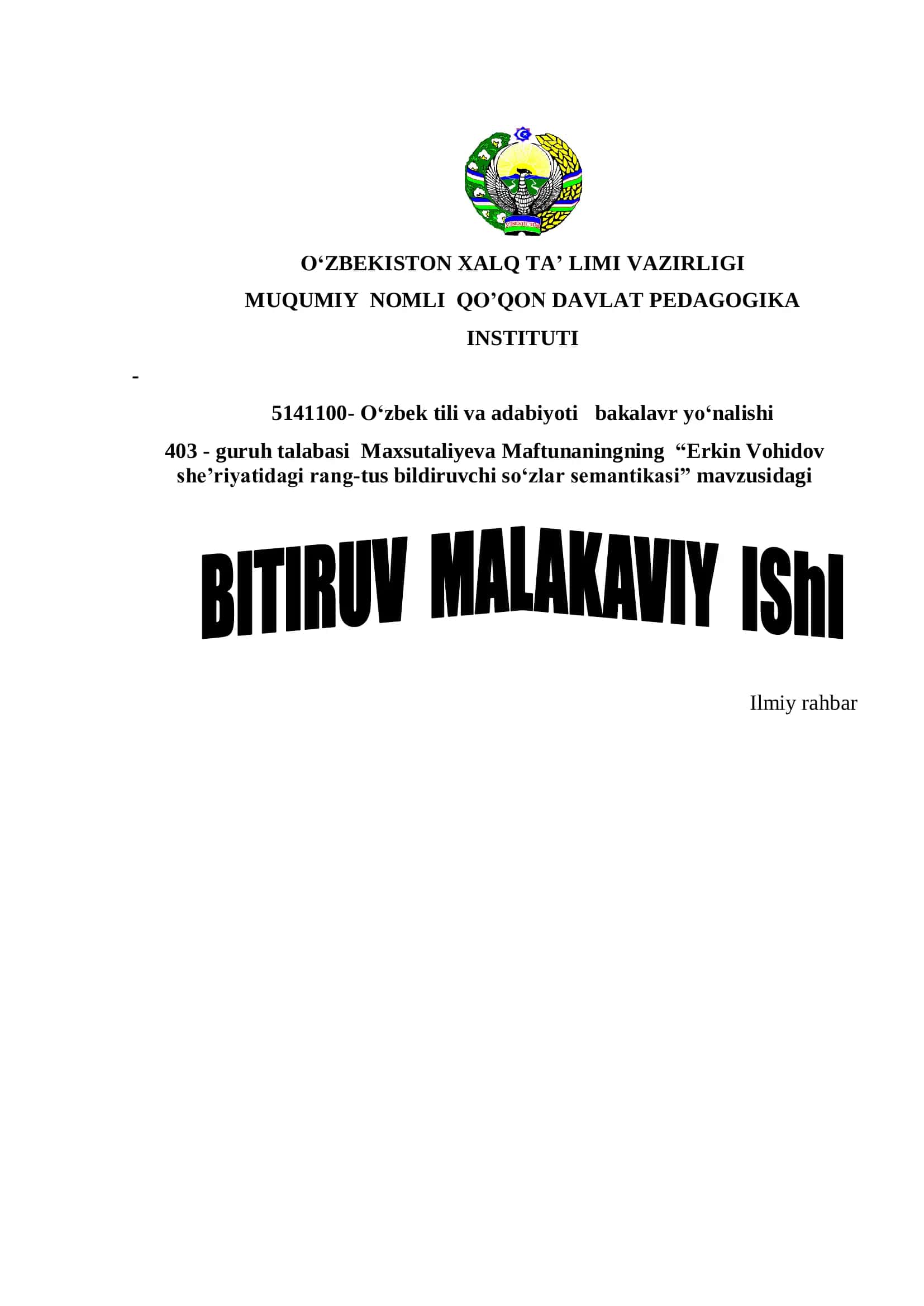 O‘zbek tili va adabiyoti bakalavr yo‘nalishi 1