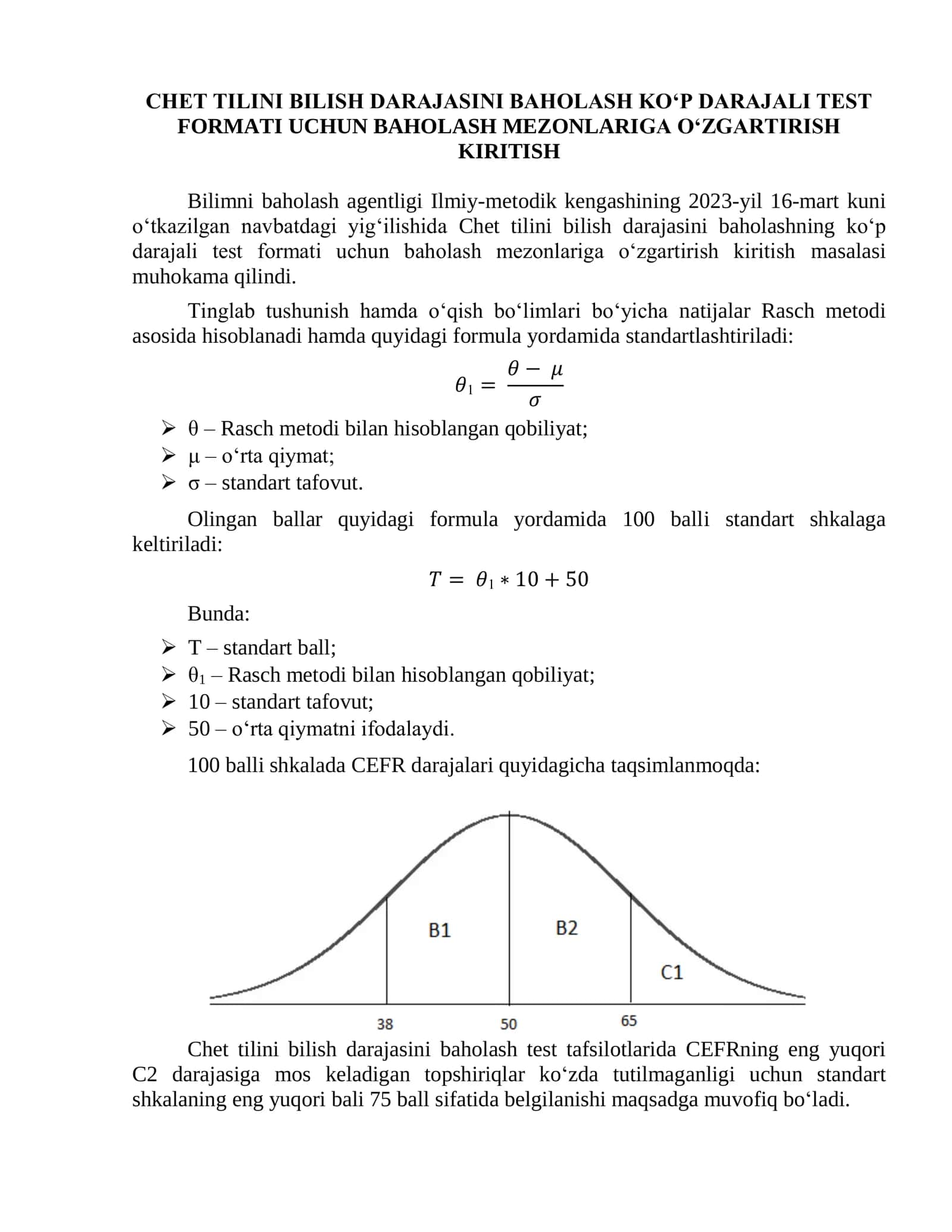Chet Tilini Bilish Darajasini Baholash Ko‘p Darjali Test Formatiga o‘zgartirish Kiritish 1