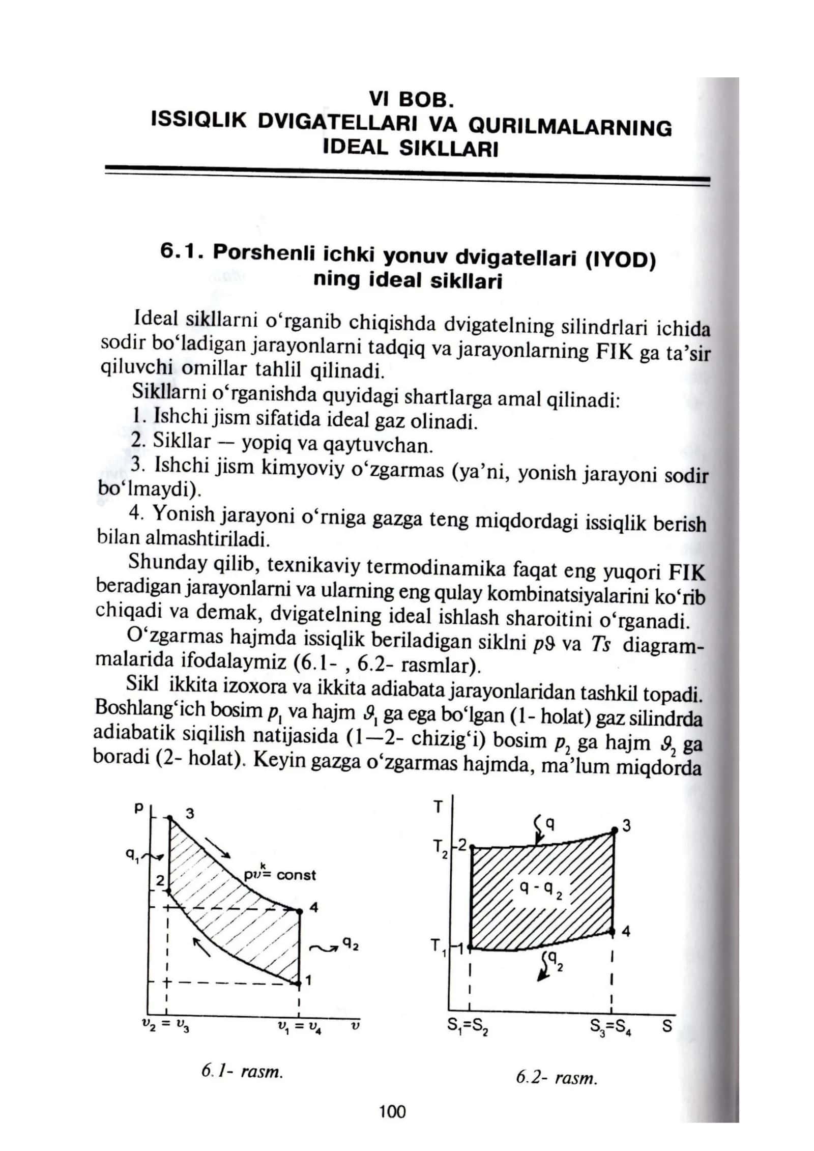 Ichki yonuv dvigatel 1