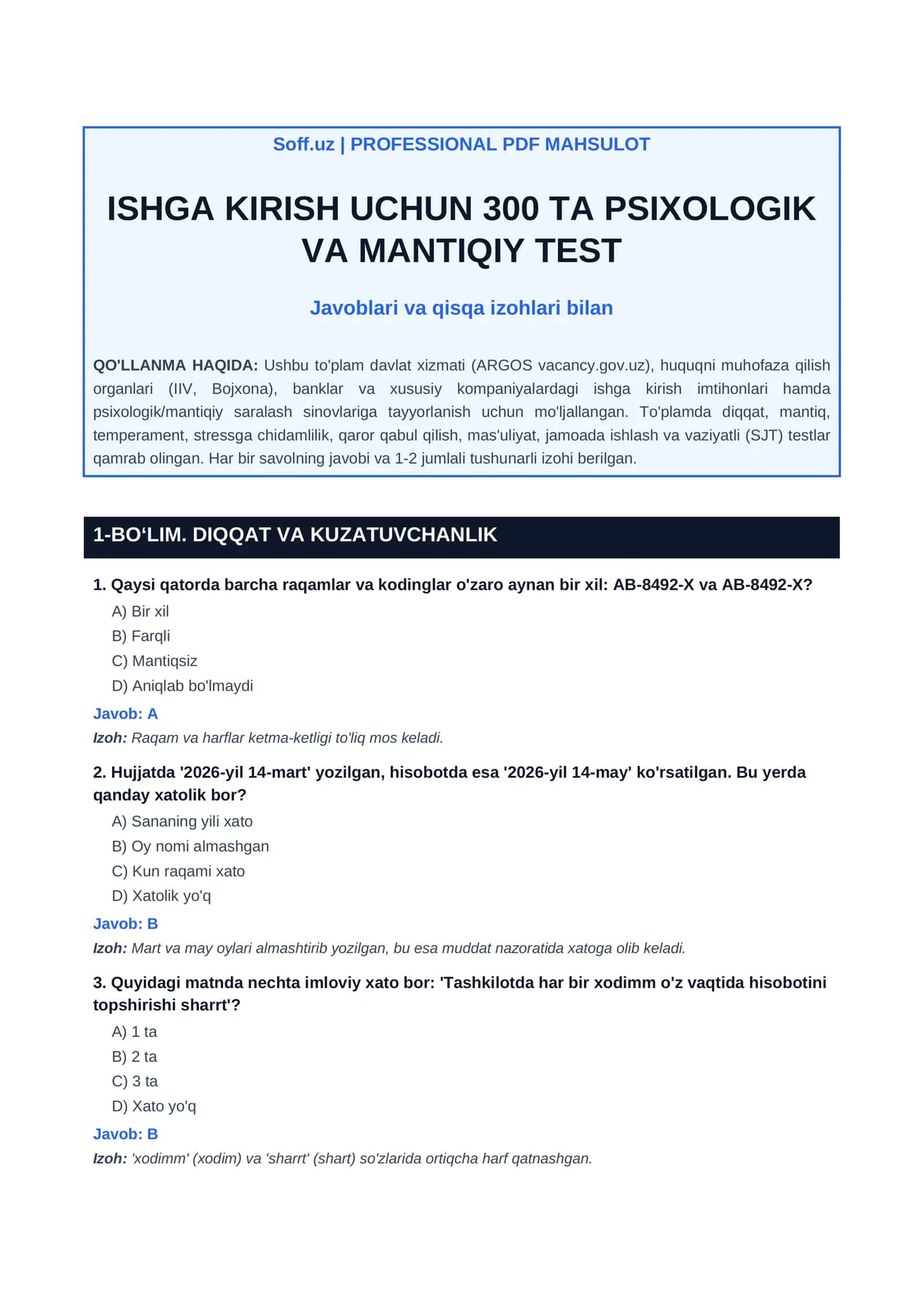 📚 Ishga kirish uchun 300 ta psixologik va mantiqiy test 1