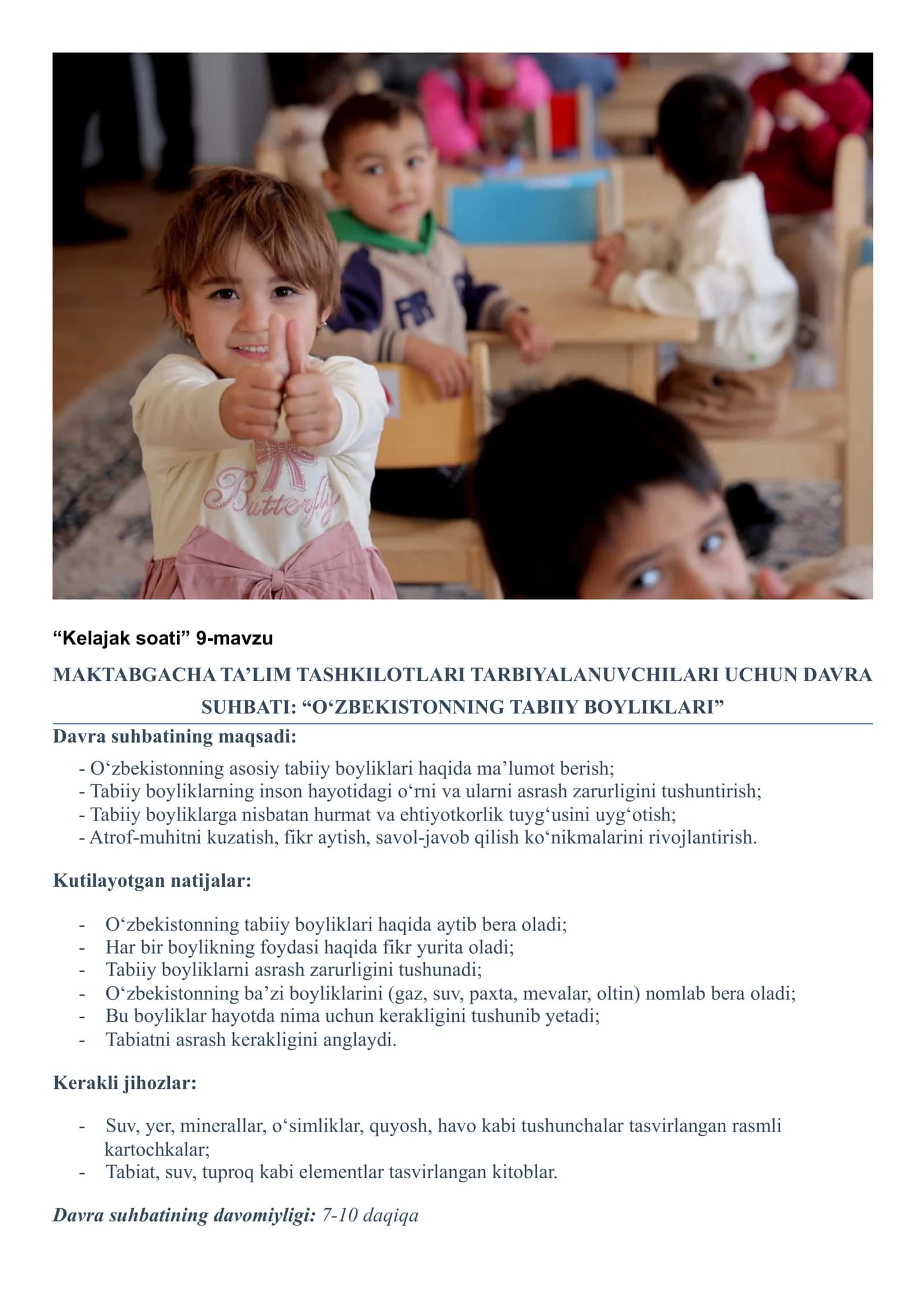 MİLLİY TARBİYA PDF 1