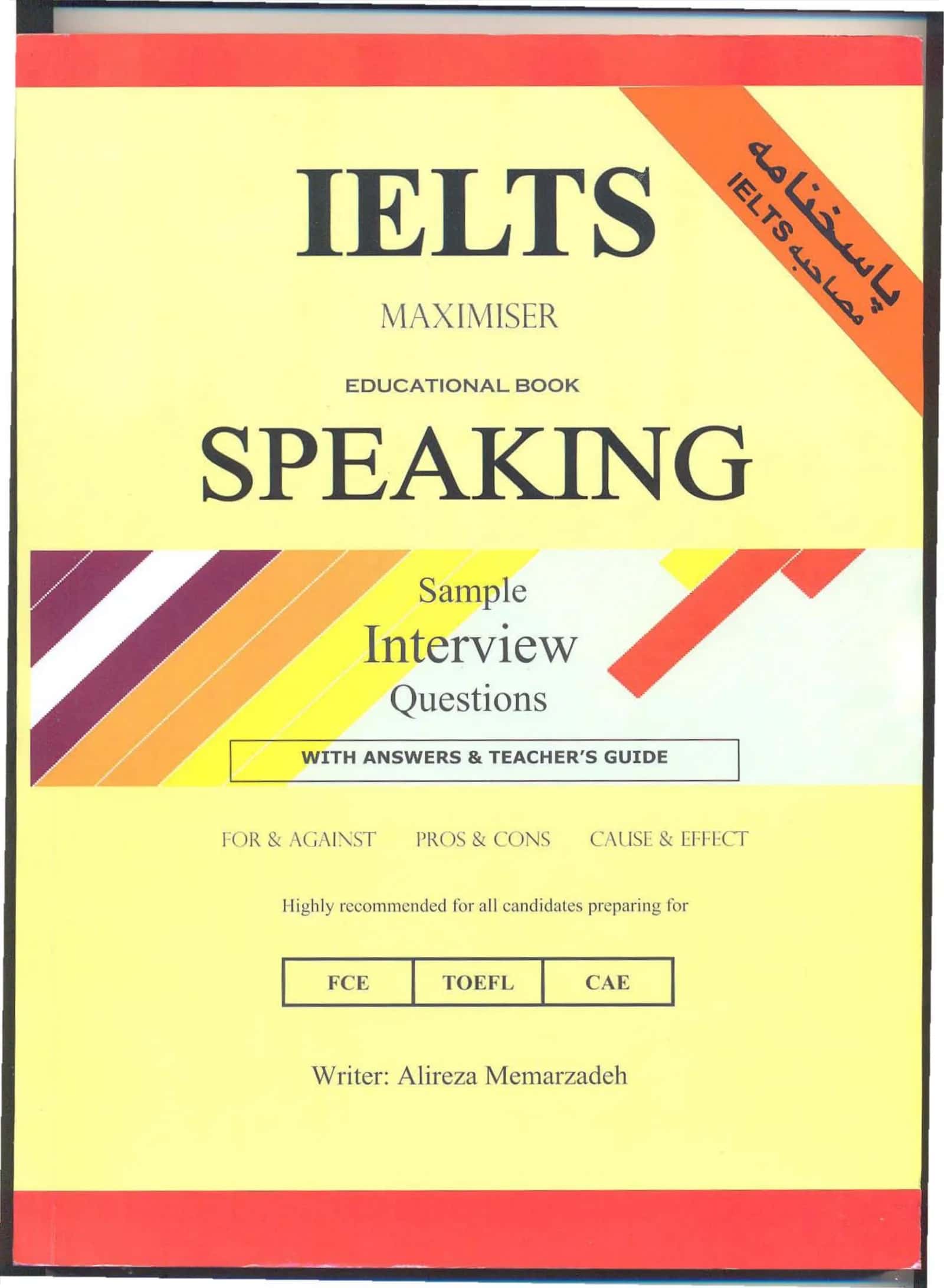 IELTS MAXIMISER EDUCATIONAL BOOK 1