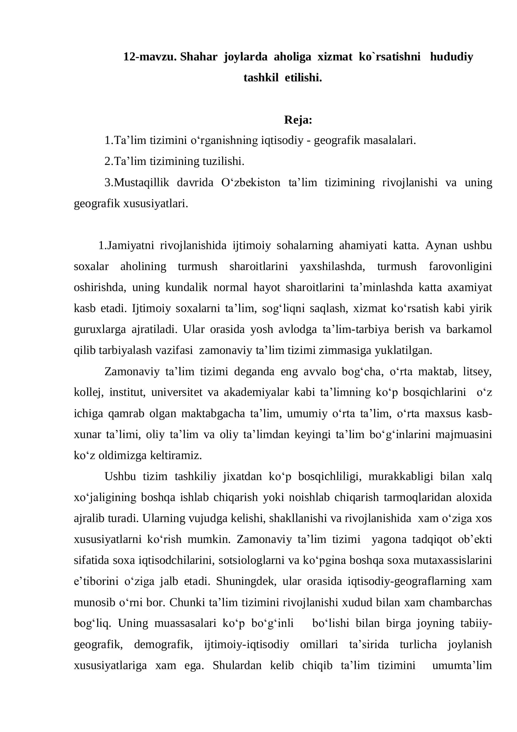 Ta'lim tizimi o'rganishi 1