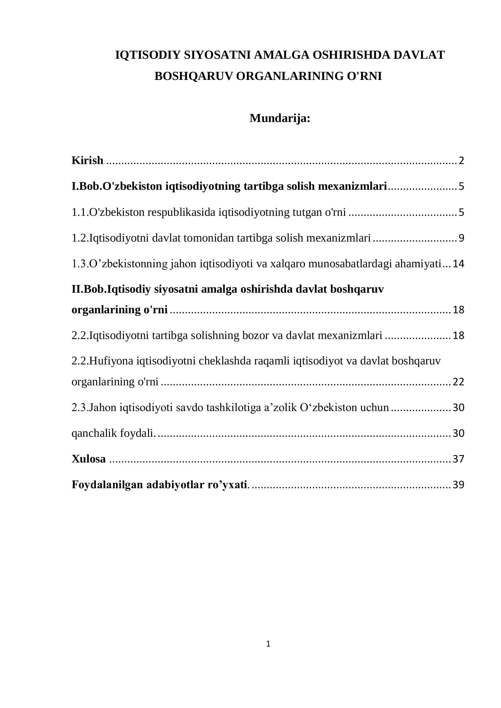 IQTISODIY SIYOSATNI AMALGA OSHIRISHDA DAVLAT BOSHQARUV ORGANLARINING O'RNI 1