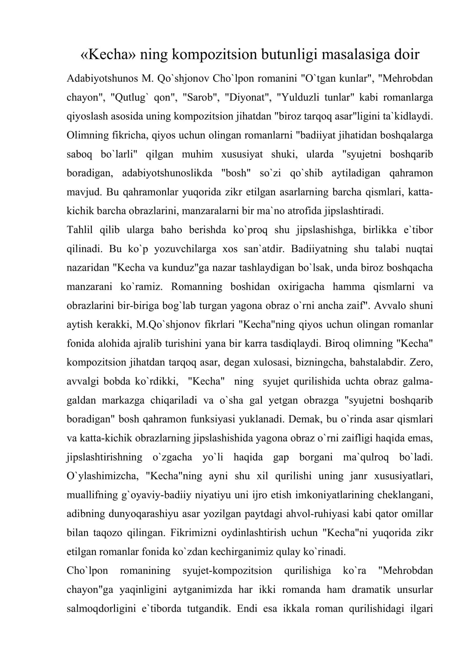 «Kecha» ning kompozitsion butunligi masalasiga doir 1