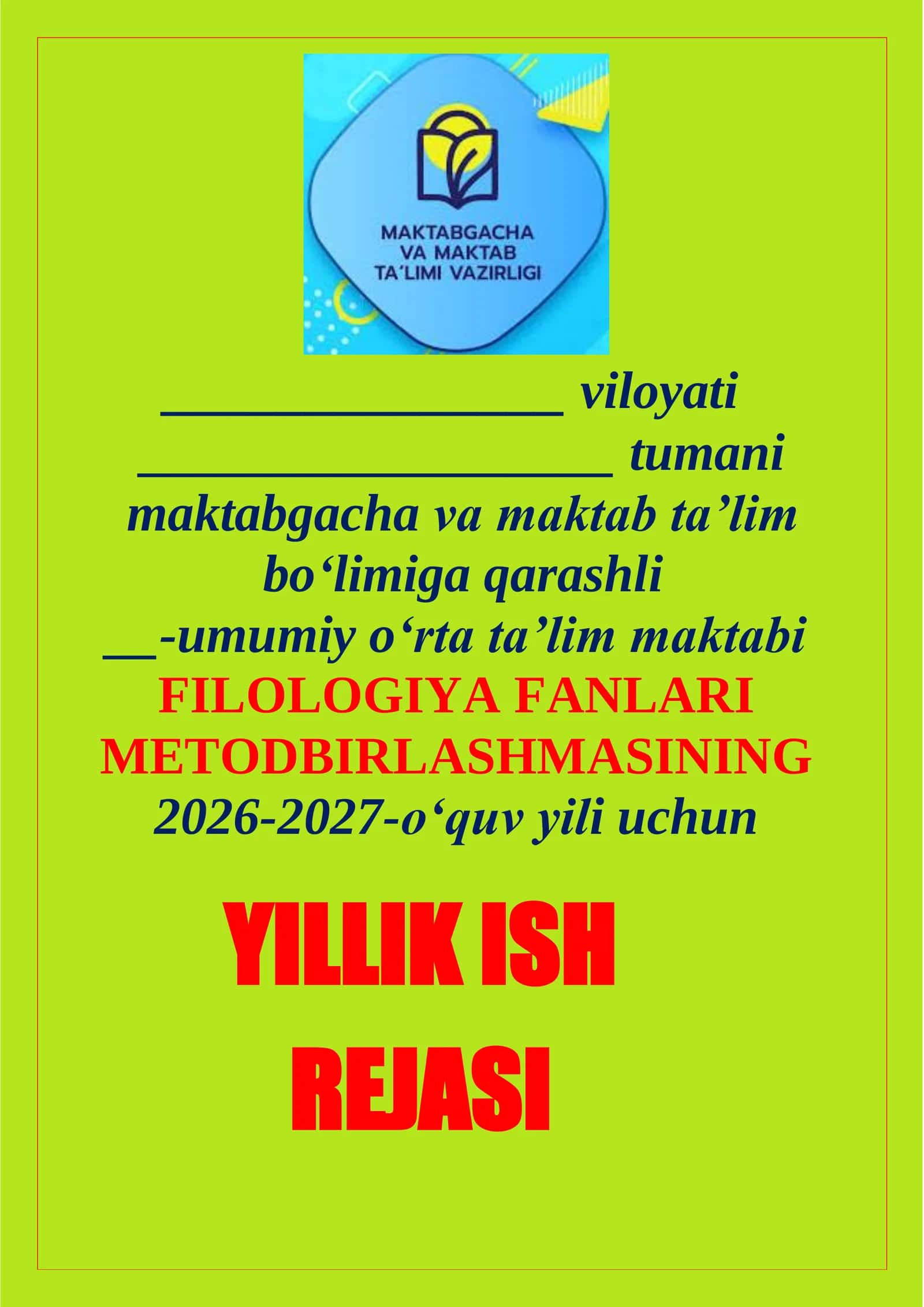 Filologiya Fanlari Metodbirlashmasi 1