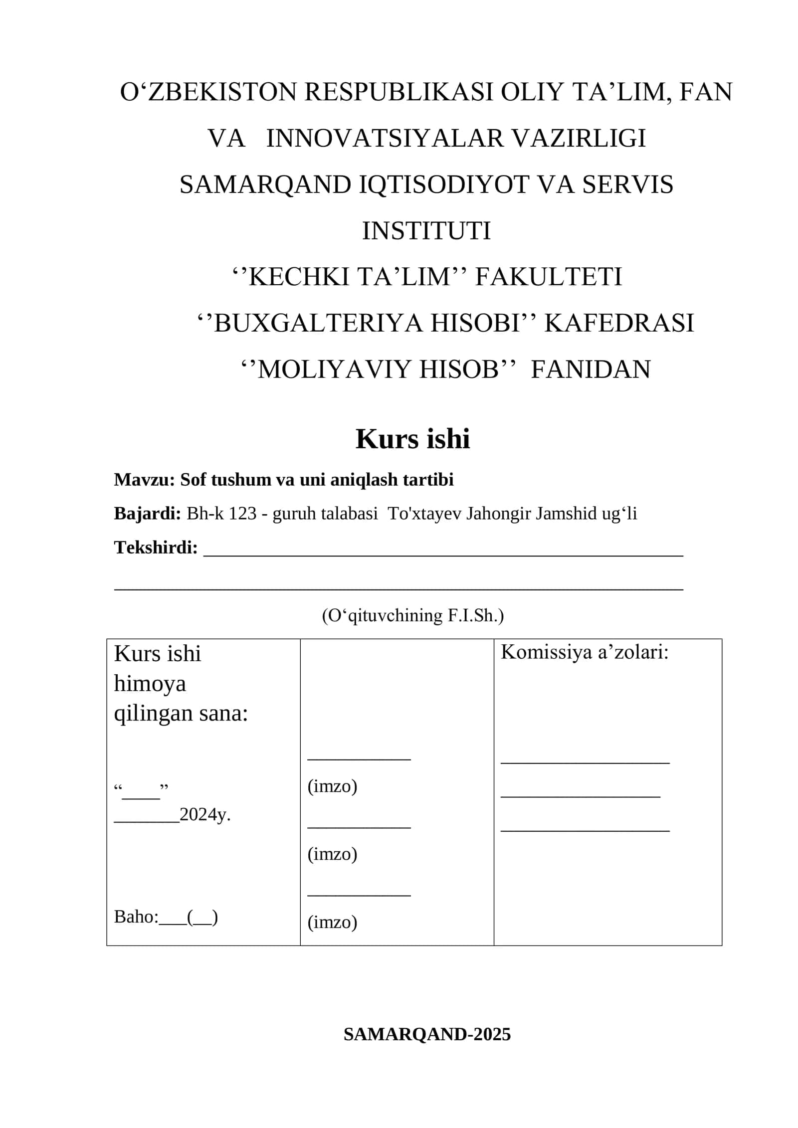 Sof tushum va uni aniqlash 1