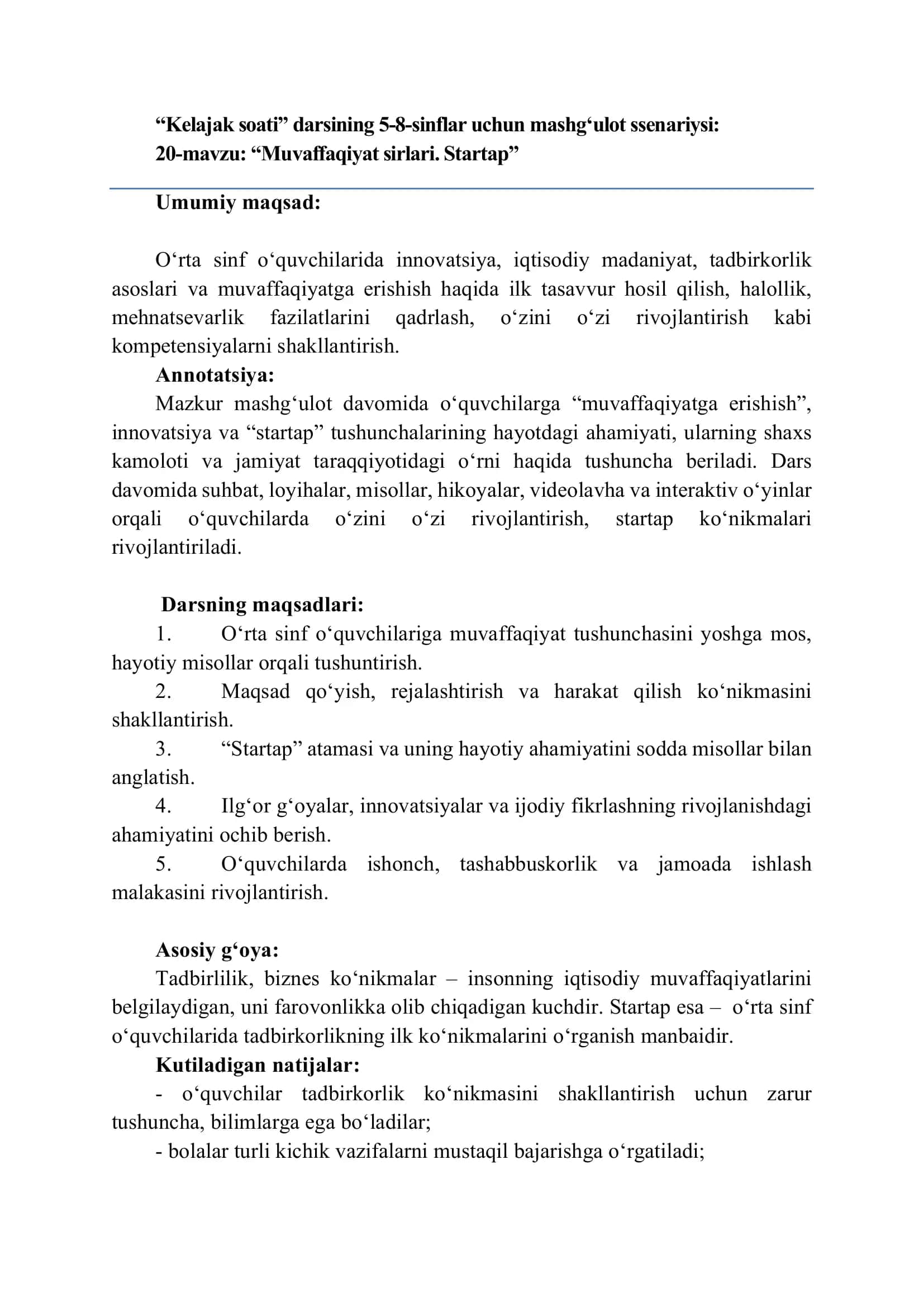 “Kelajak soati” darsining 5-8-sinflar uchun mashg‘ulot ssenariysi 1