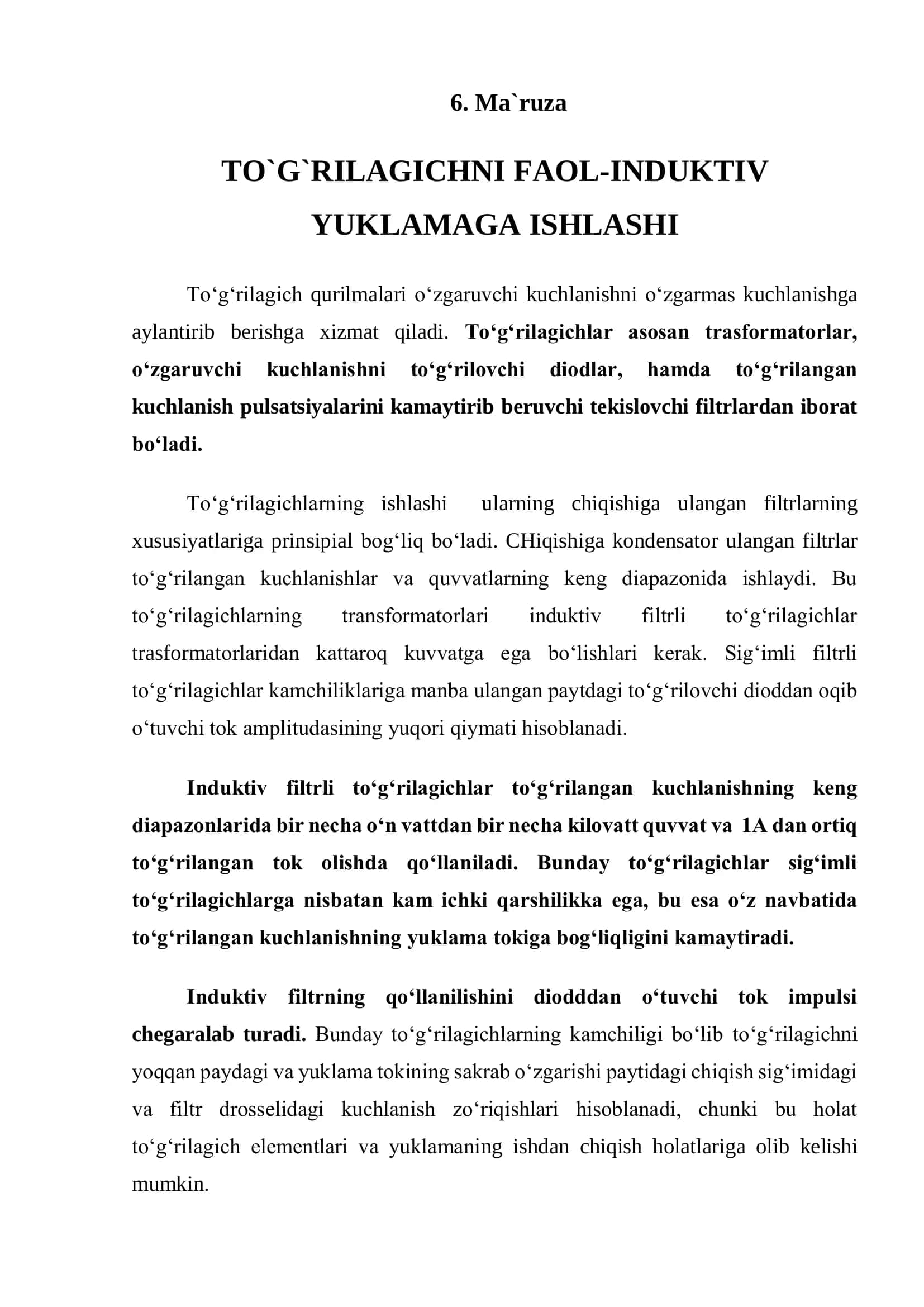 Ma`ruza TO`G`RILAGICHNI FAOL-INDUKTIV YUKLAMAGA ISHLASHI 1