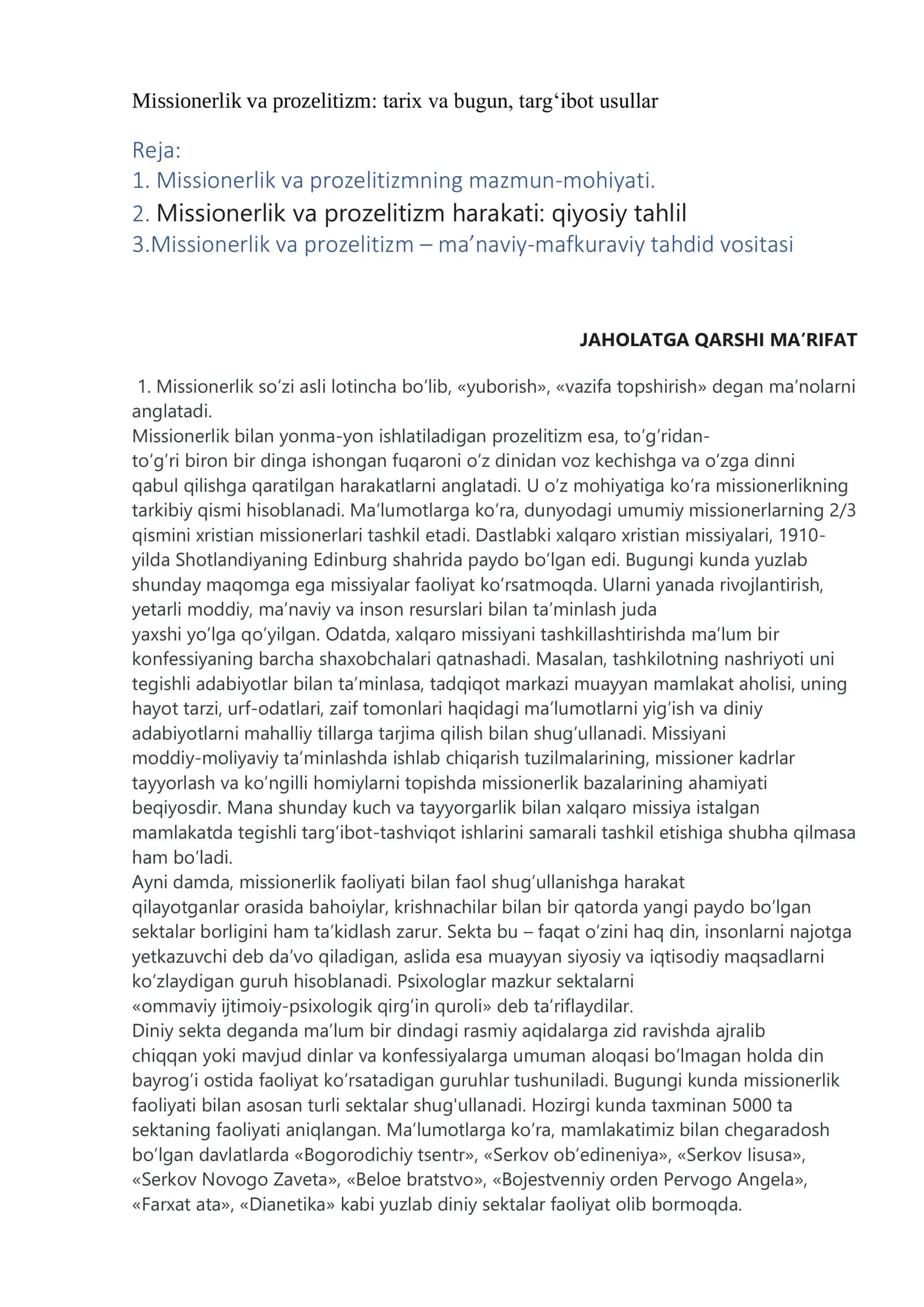 Missionerlik va prozelitizm: tarix va bugun, targ‘ibot usullar 1