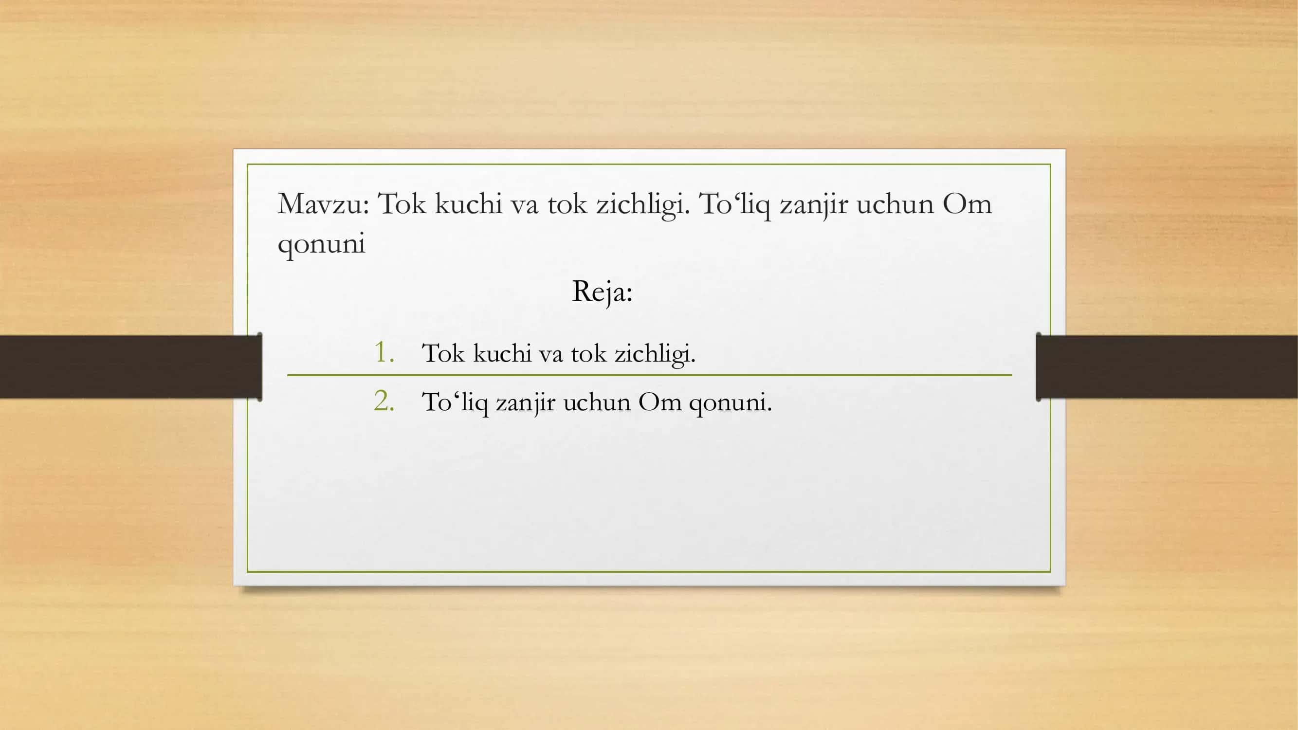 Tok kuchi va tok zichligi 1