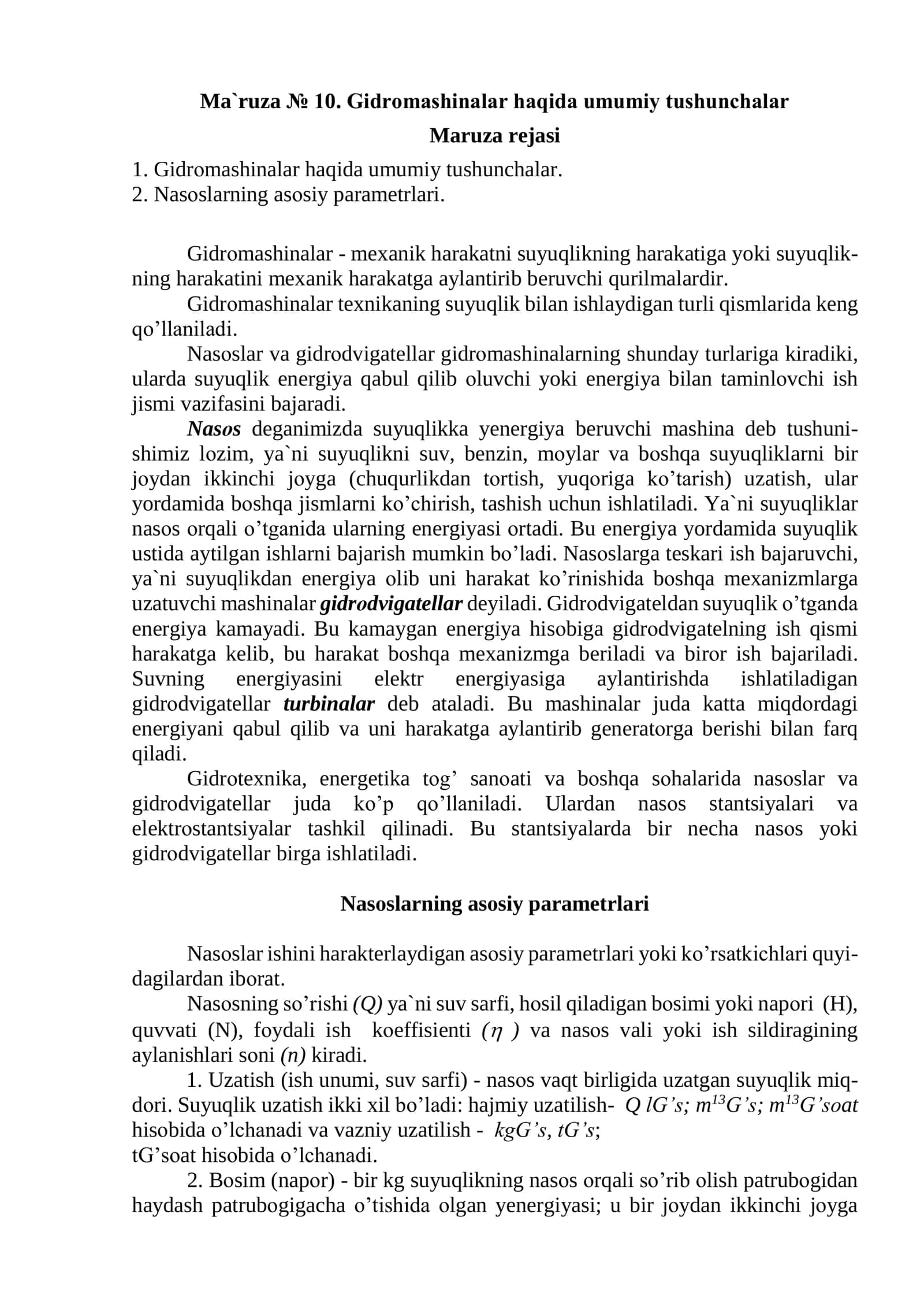 Gidrоmashinalar haqida umumiy tushunchalar 1