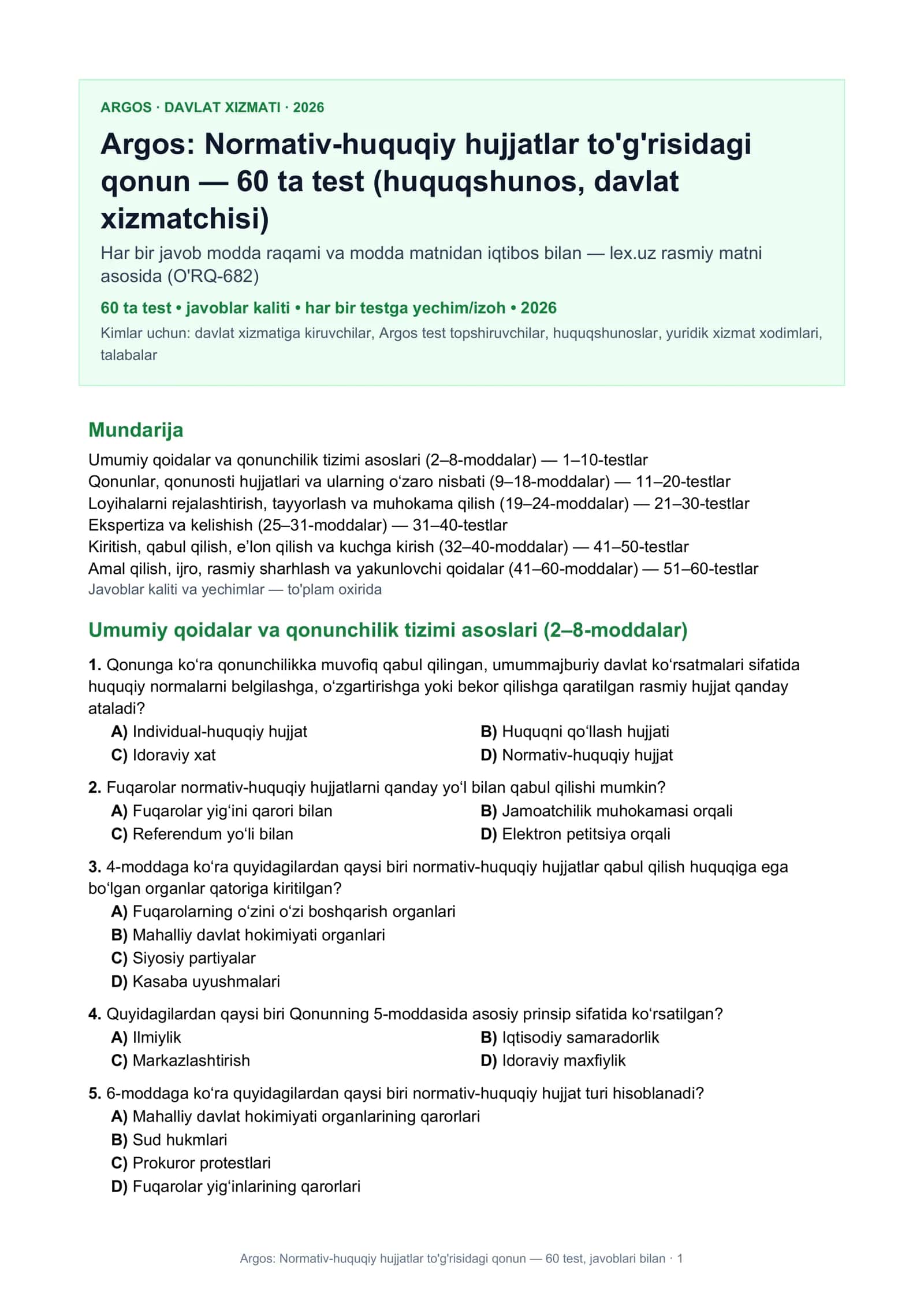 Argos: Normativ-huquqiy hujjatlar to'g'risidagi qonun — 60 test, javoblari bilan 1