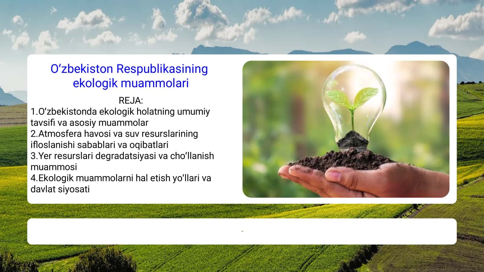 Oʻzbekiston Respublikasining ekologik muammolari 1