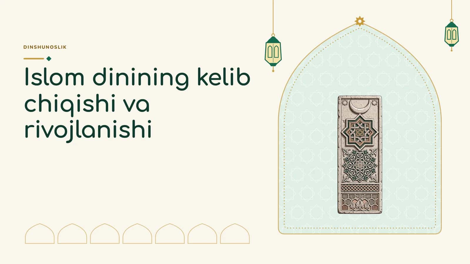 DINSHUNOSLIK 1