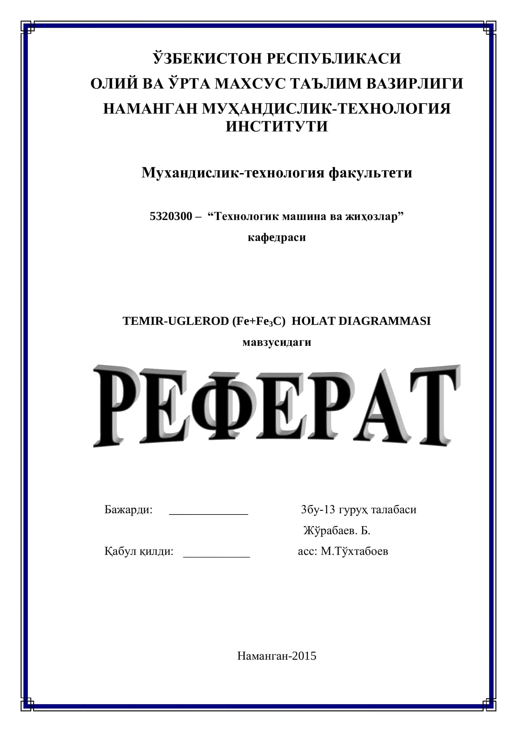 TEMIR-UGLEROD (Fe+Fe3C) HОLAT DIAGRAMMASI 1