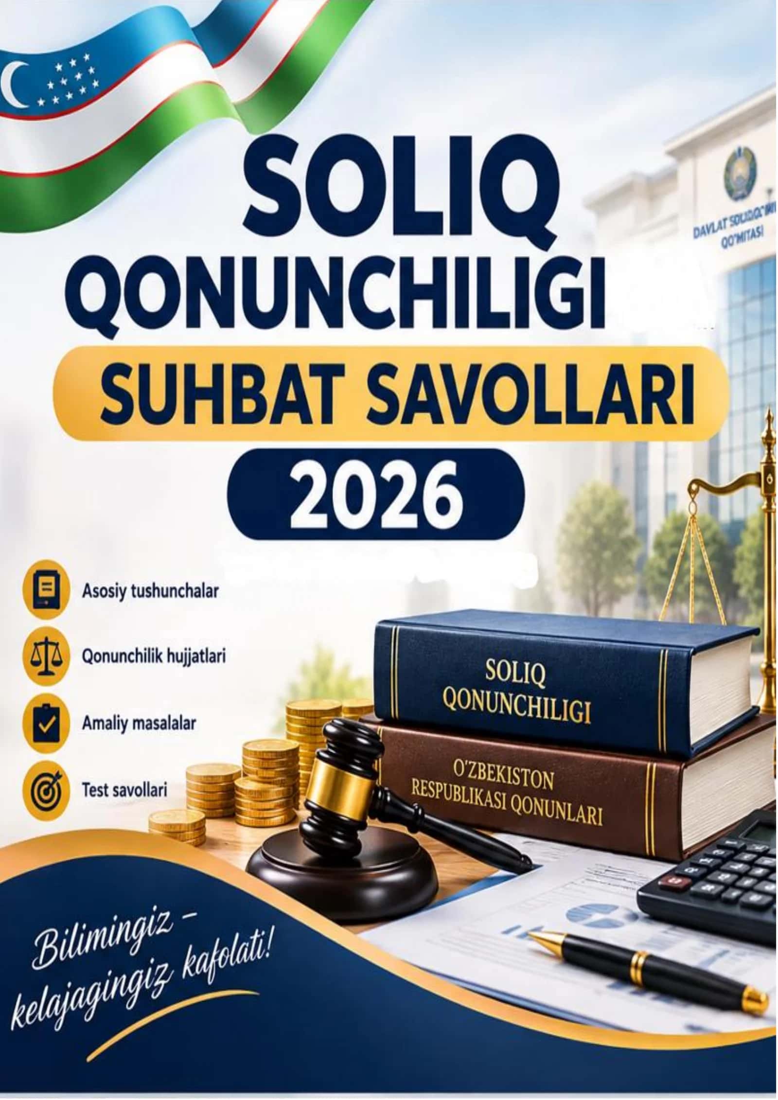ARGOS suhbat savollari — Soliq qonunchiligi bo'yicha 600 ta savol-javob 1