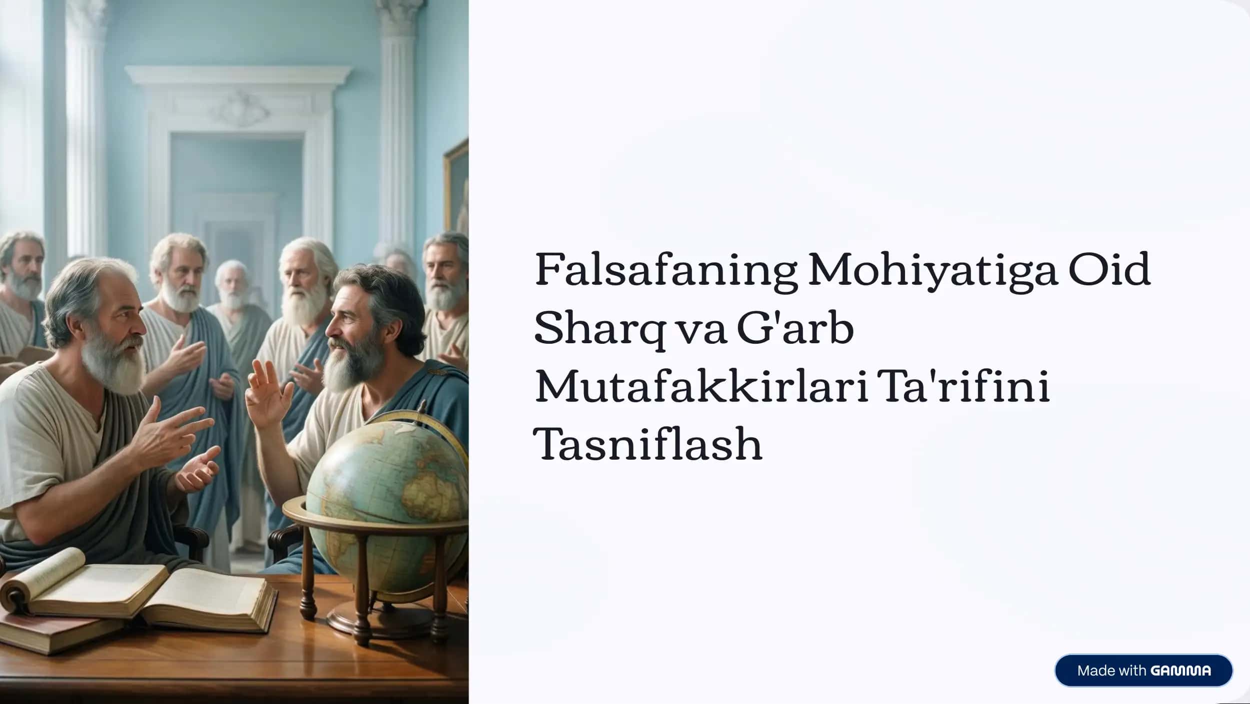 Falsafaning Mohiyati 1