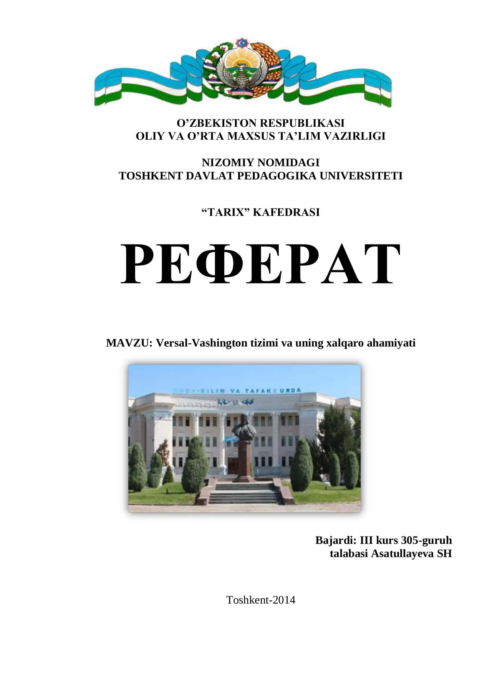 Versal-Vashington tizimi va uning xalqaro ahamiyati 1